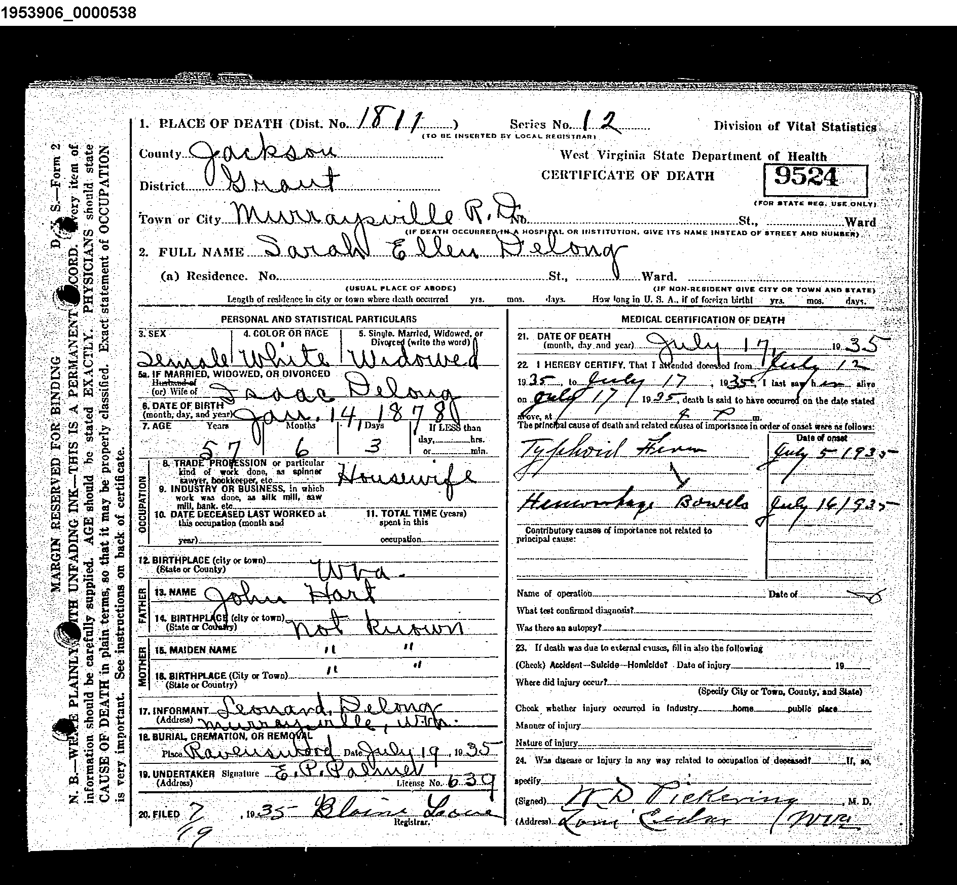 Record Image