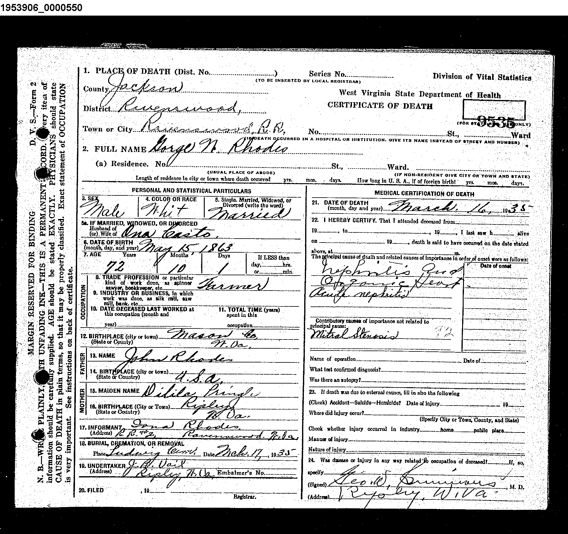 Record Image