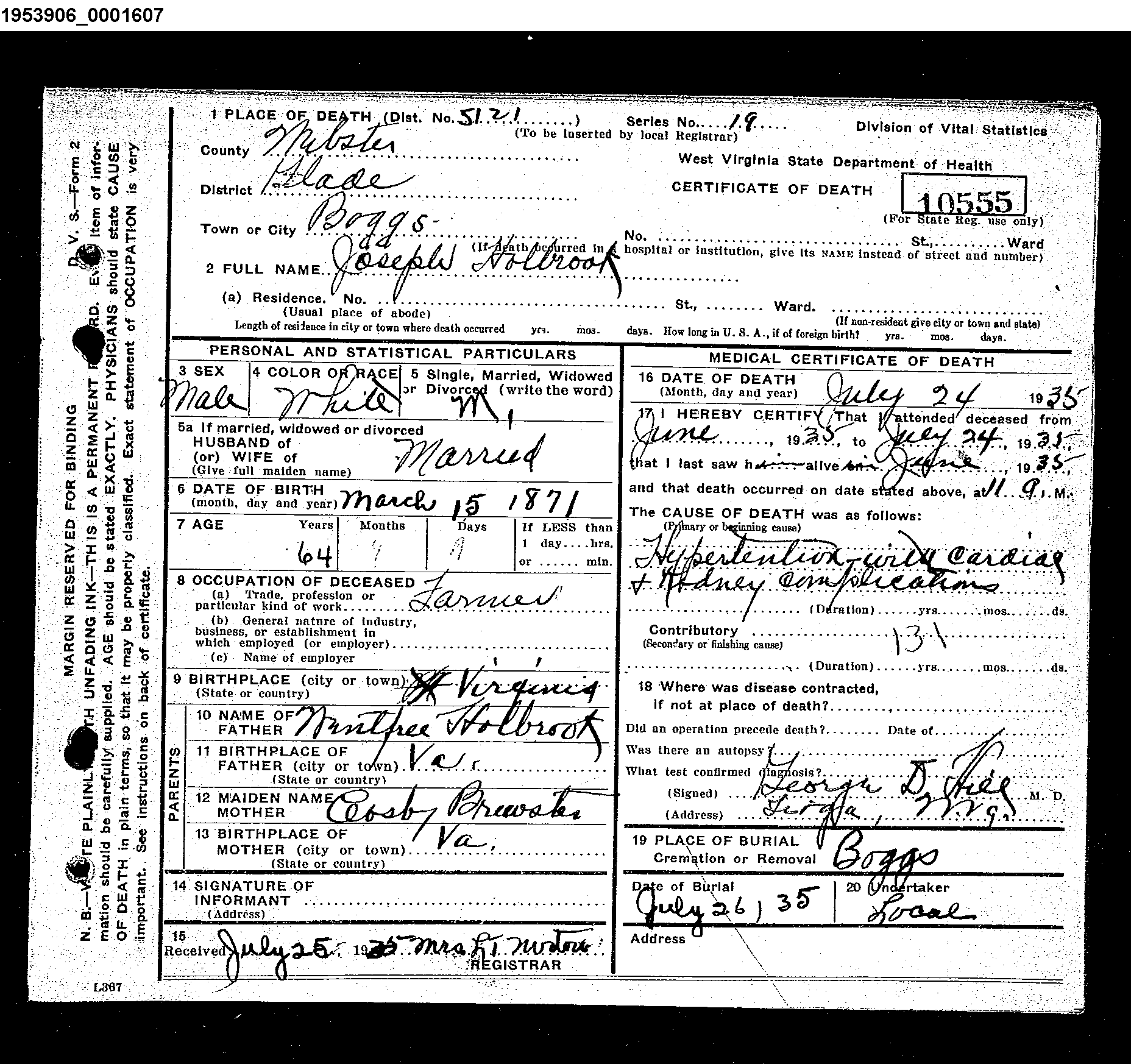 Record Image