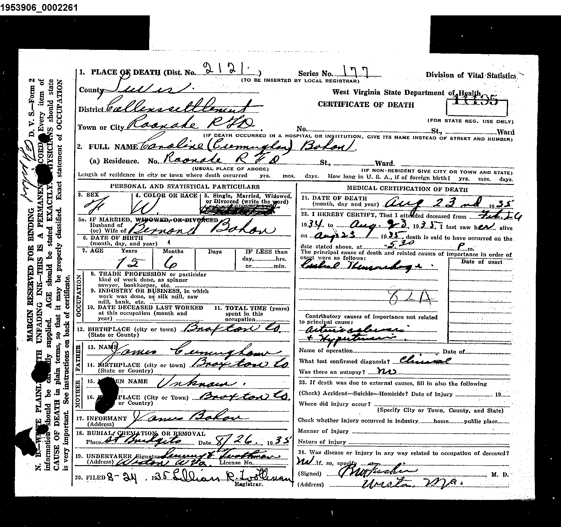 Record Image