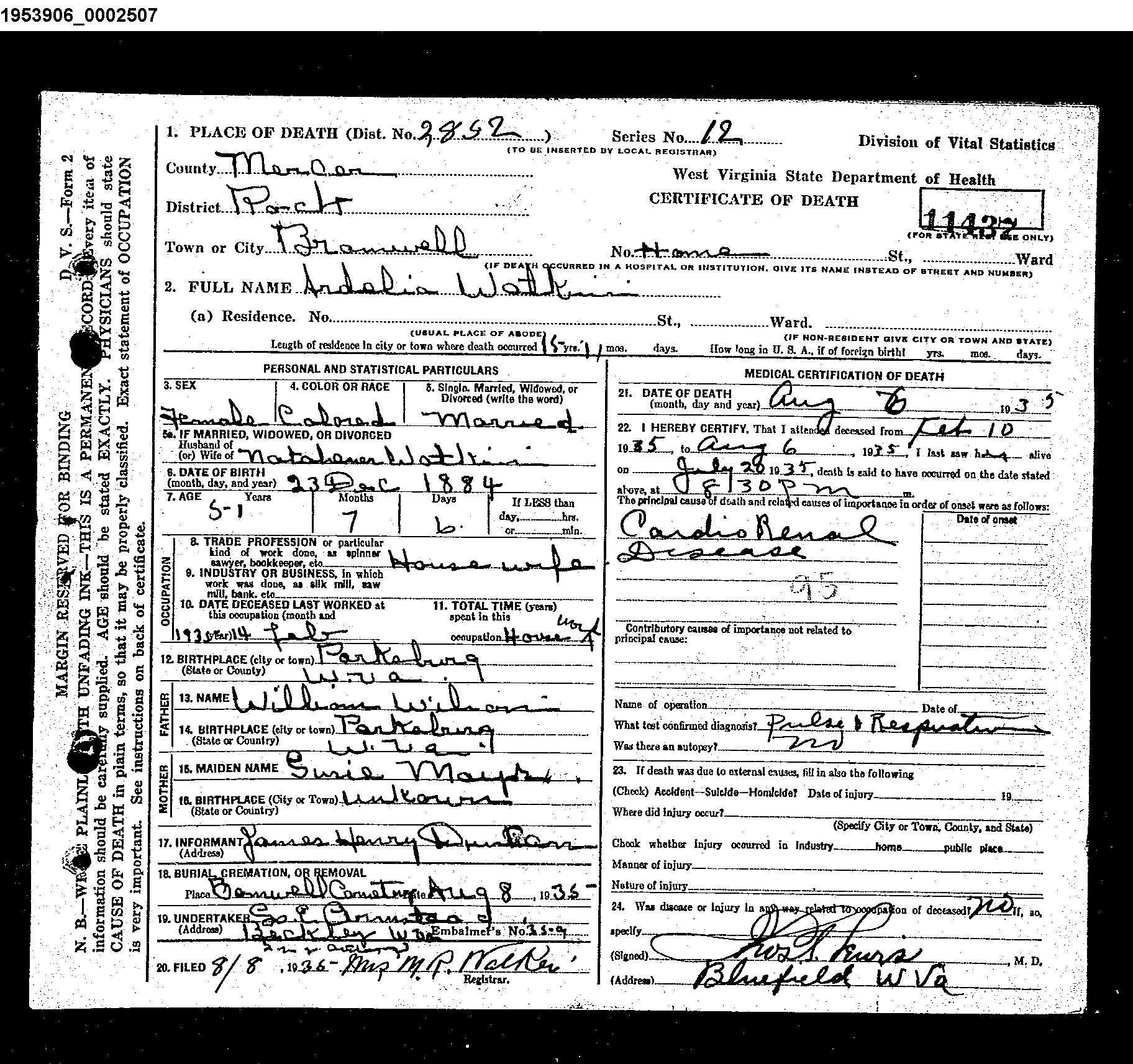Record Image