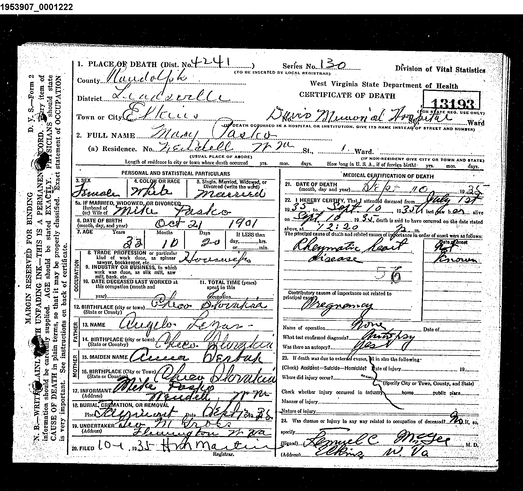 Record Image