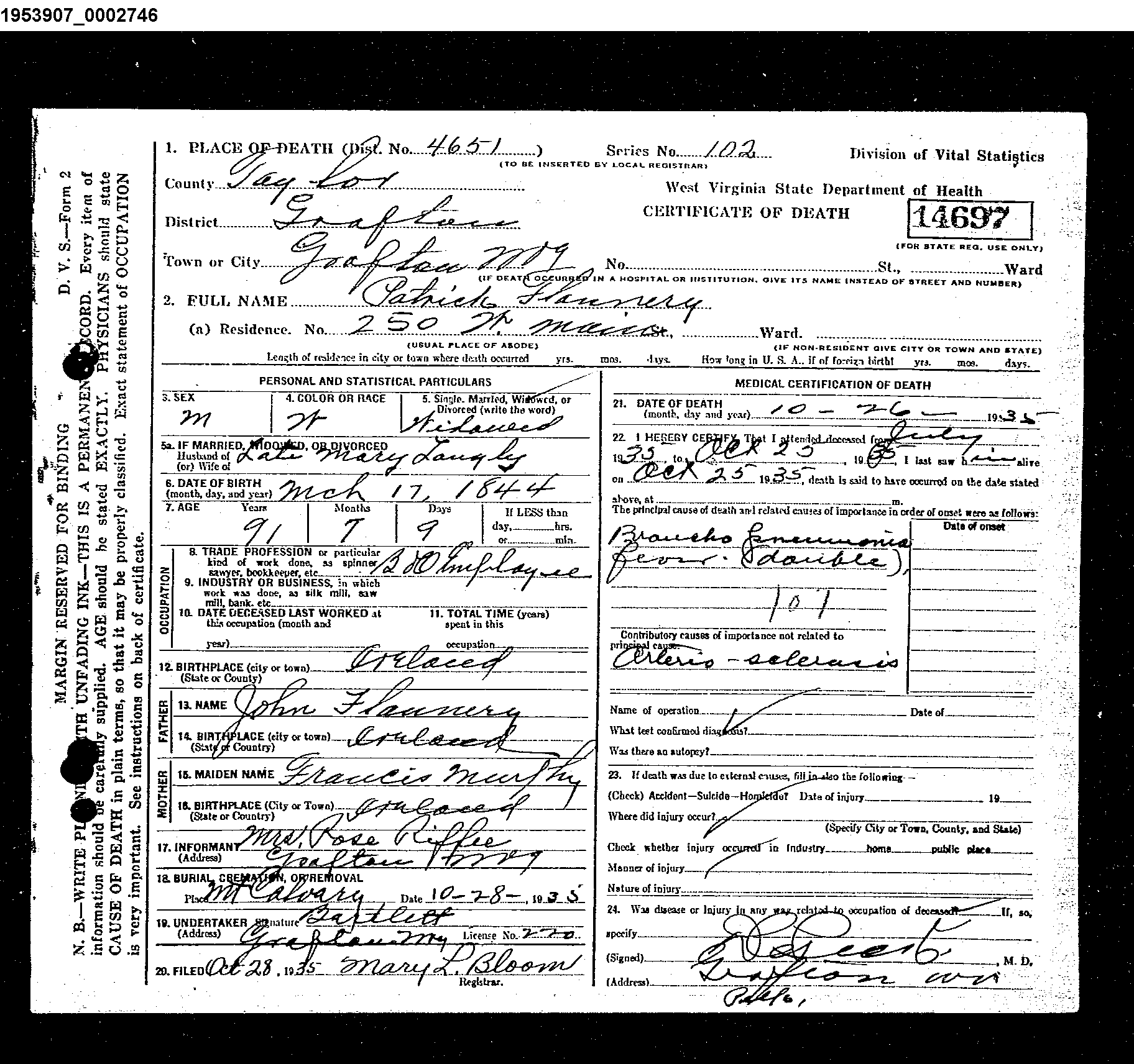 Record Image