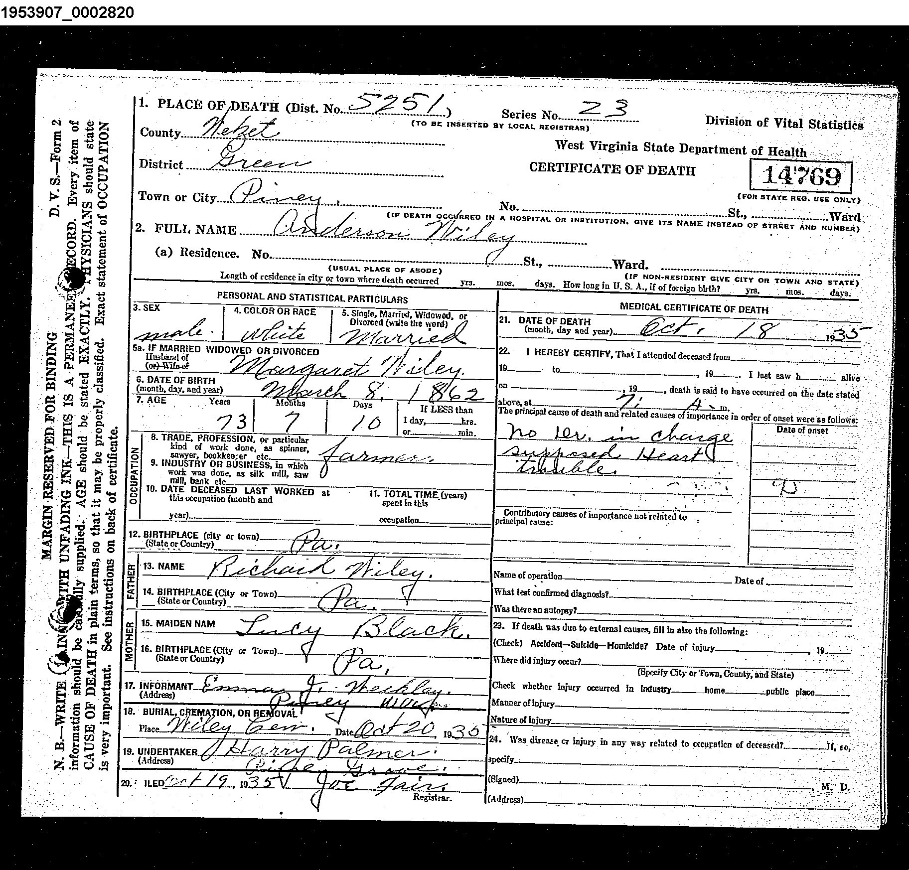 Record Image