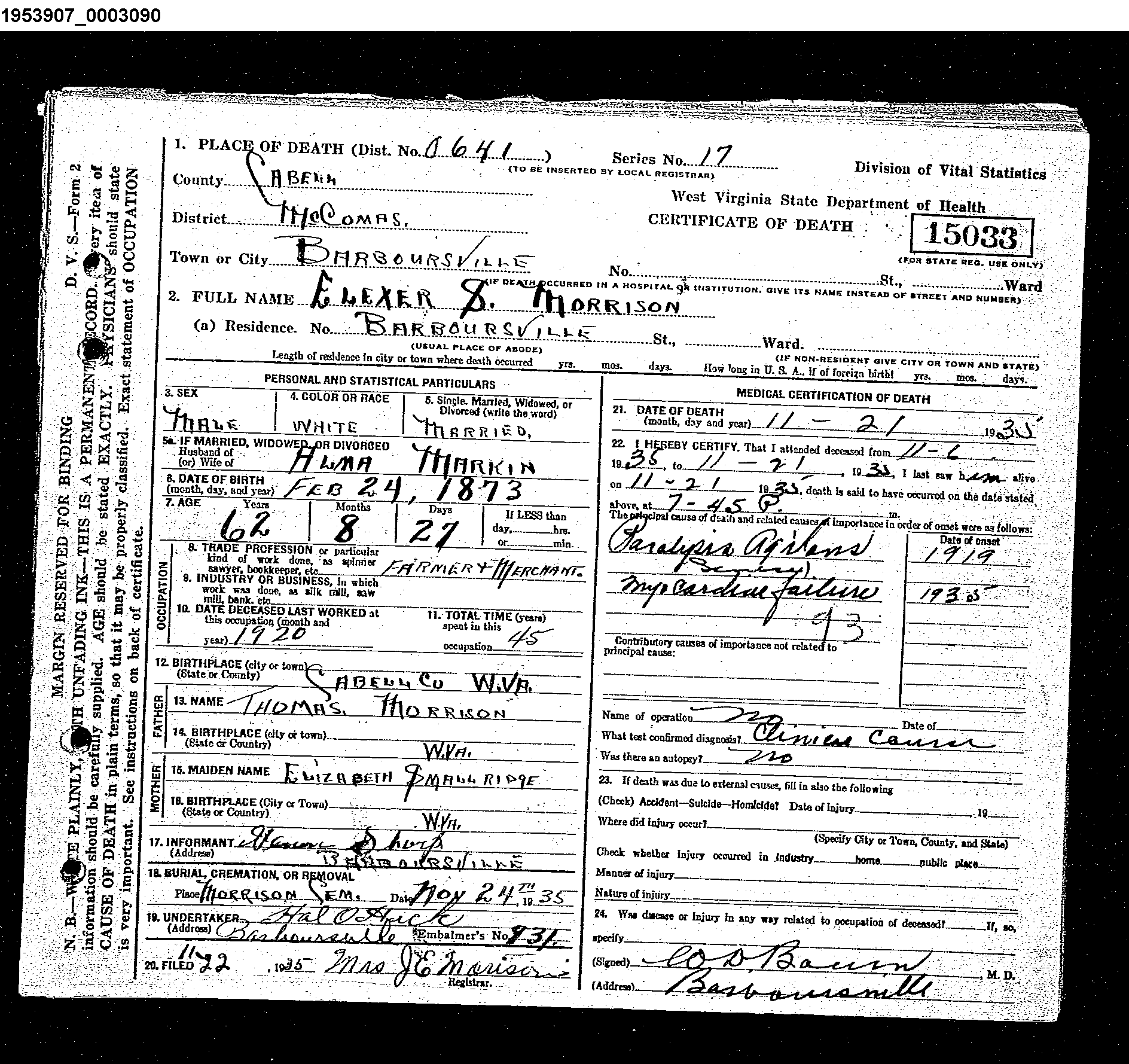 Record Image