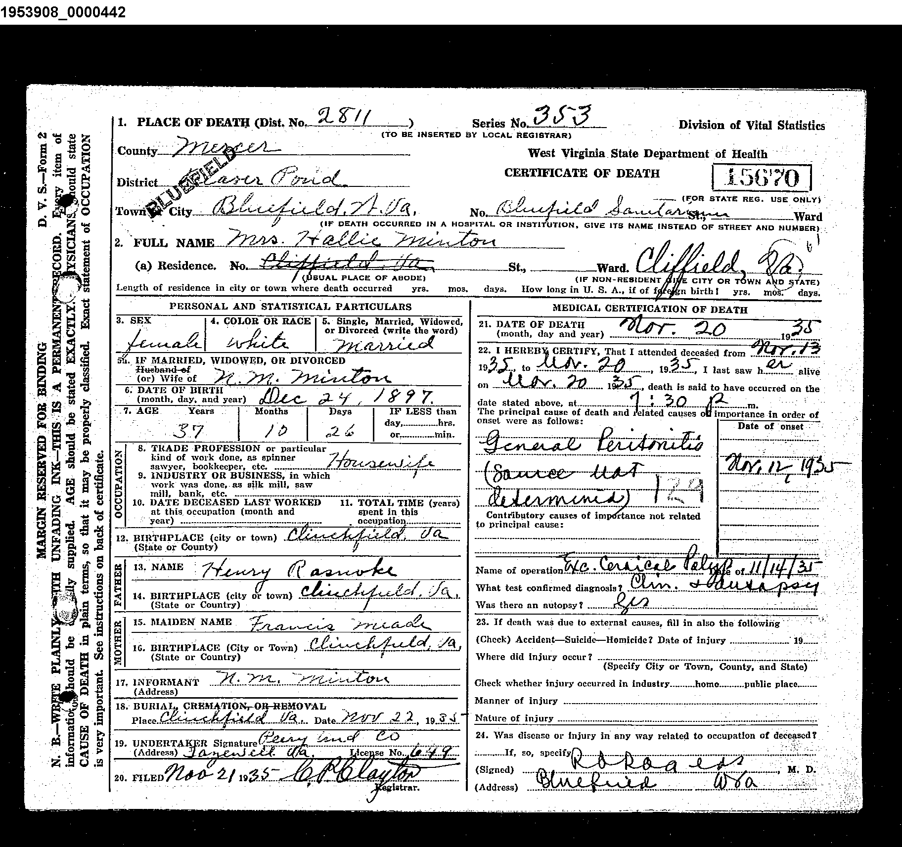 Record Image