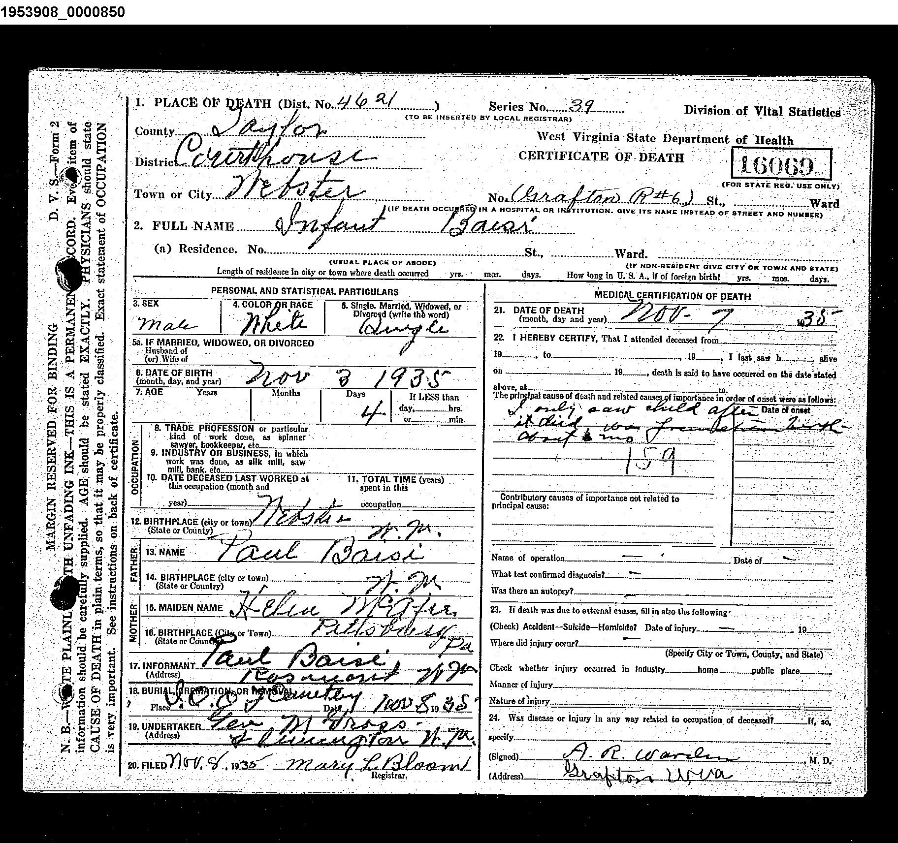 Record Image