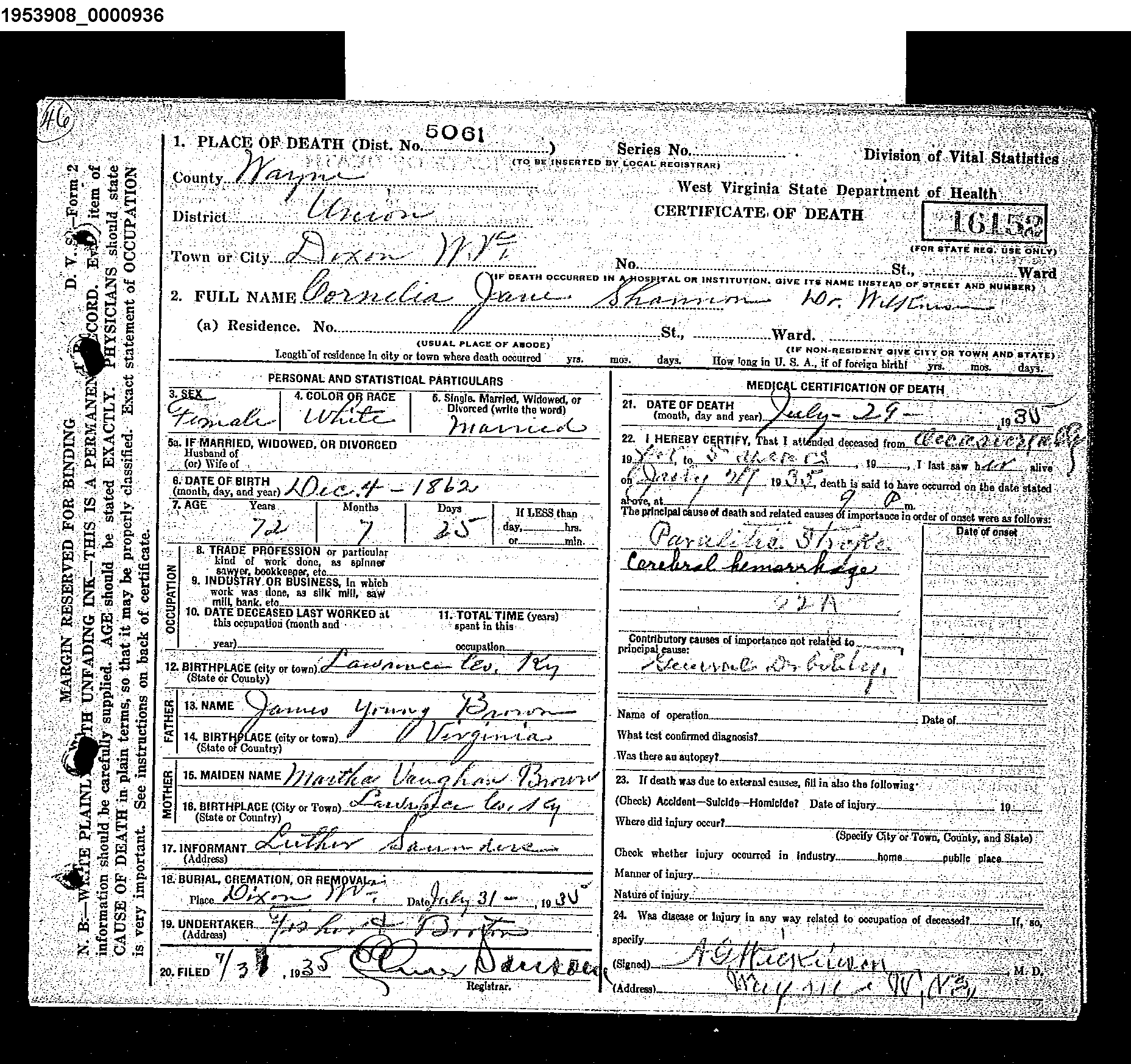 Record Image
