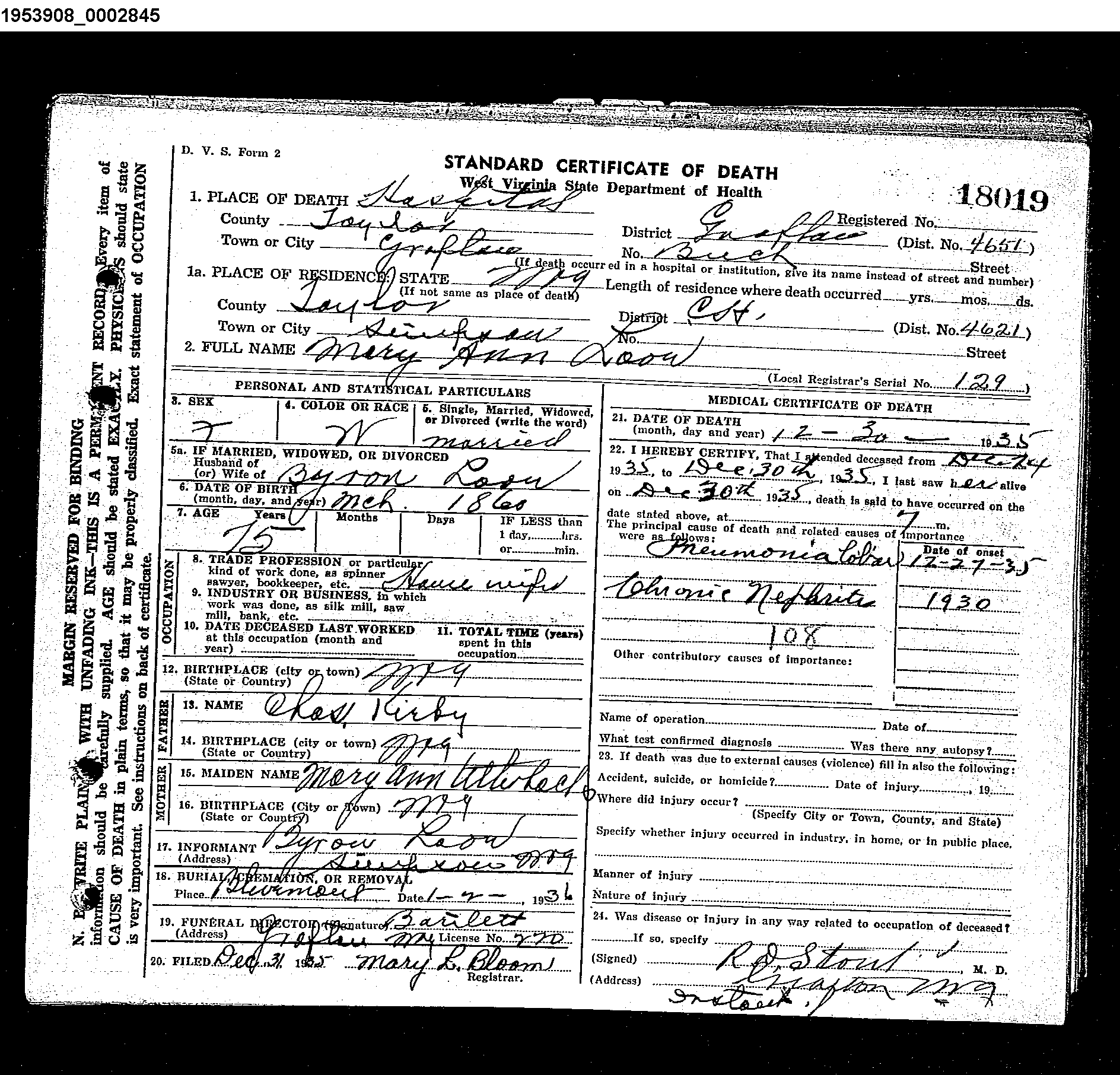 Record Image
