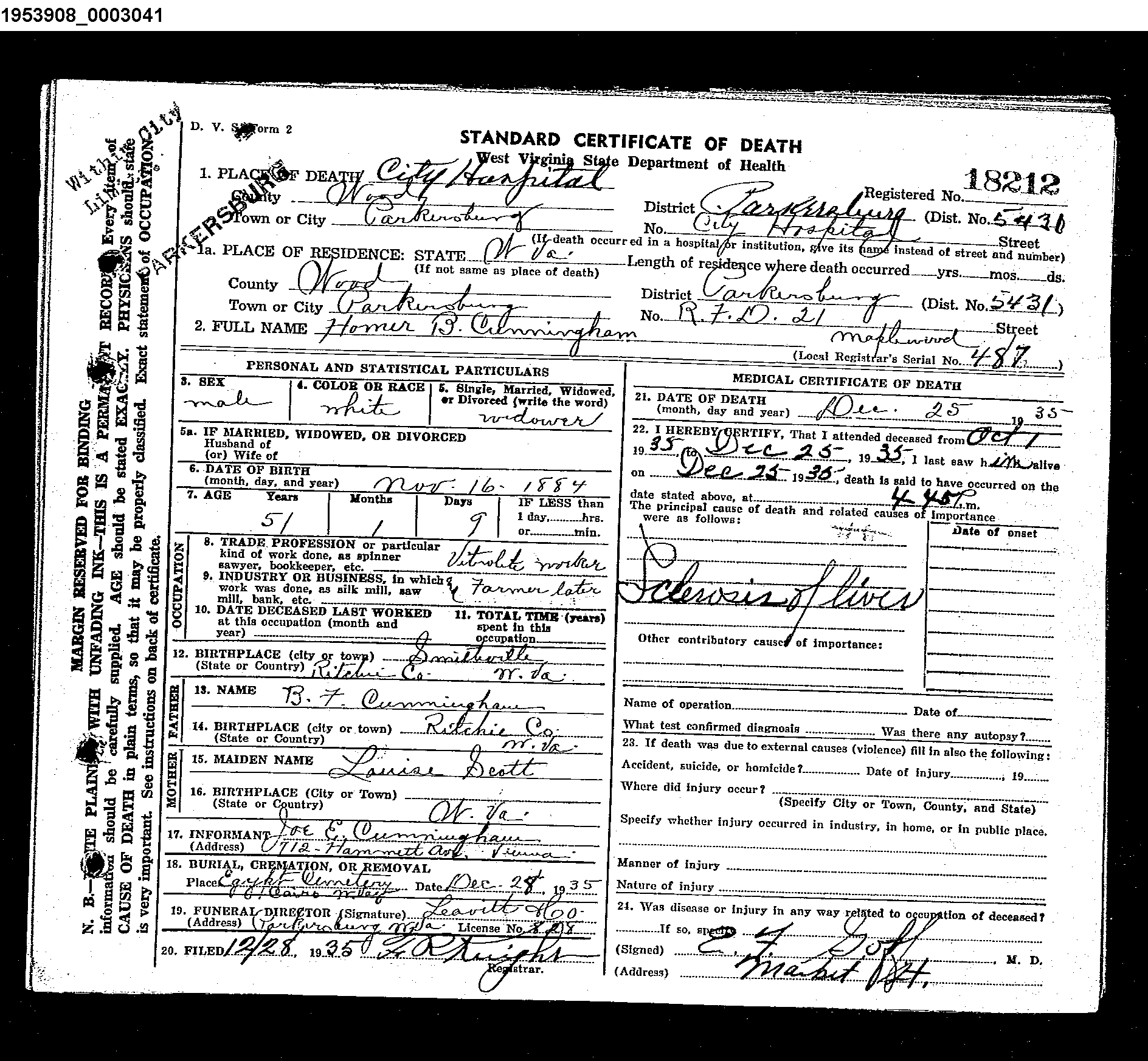 Record Image