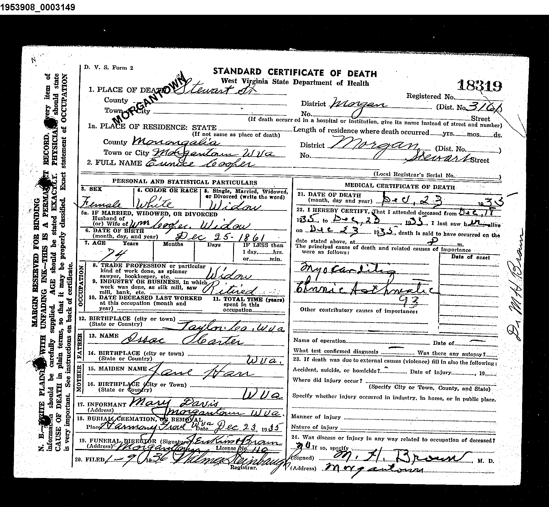 Record Image
