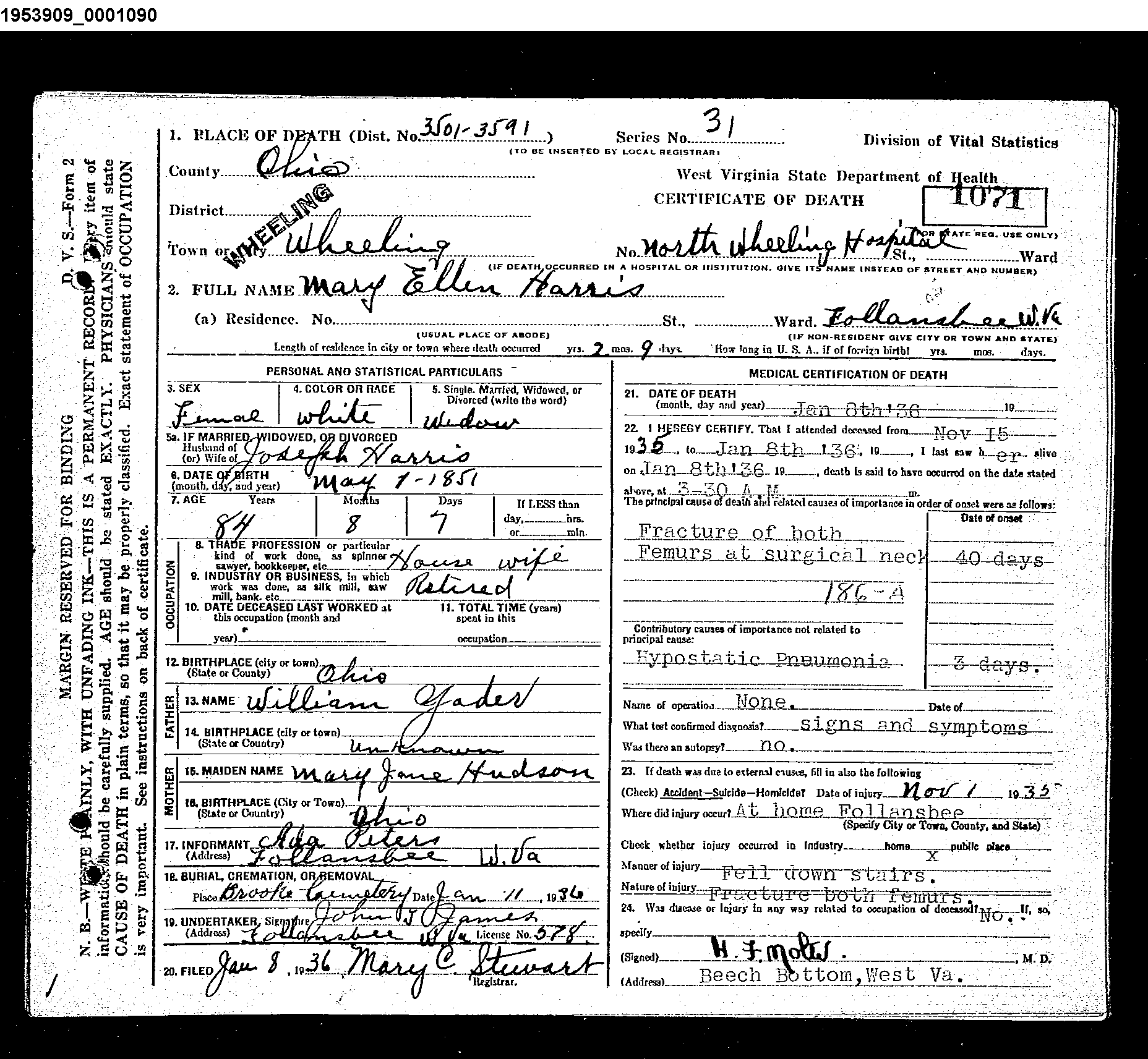 Record Image