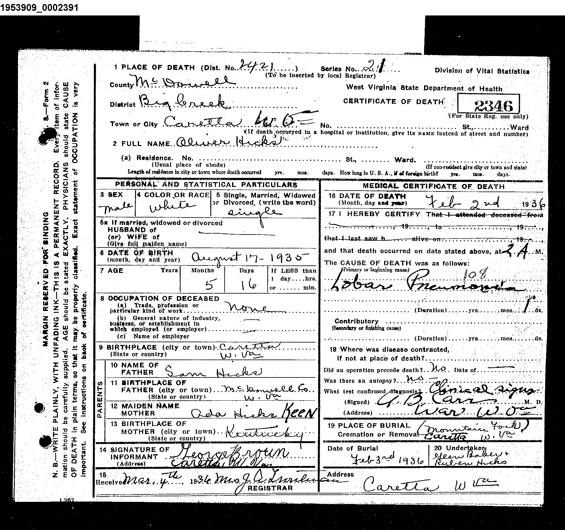 Record Image