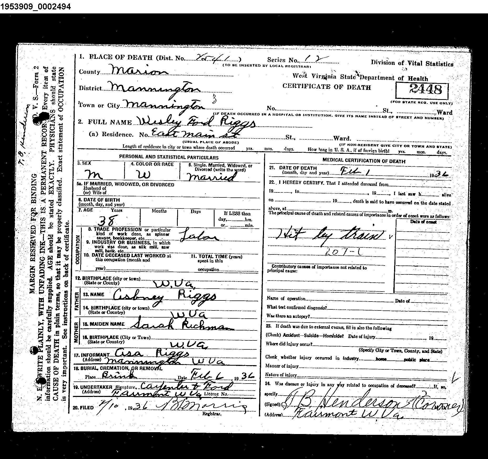 Record Image