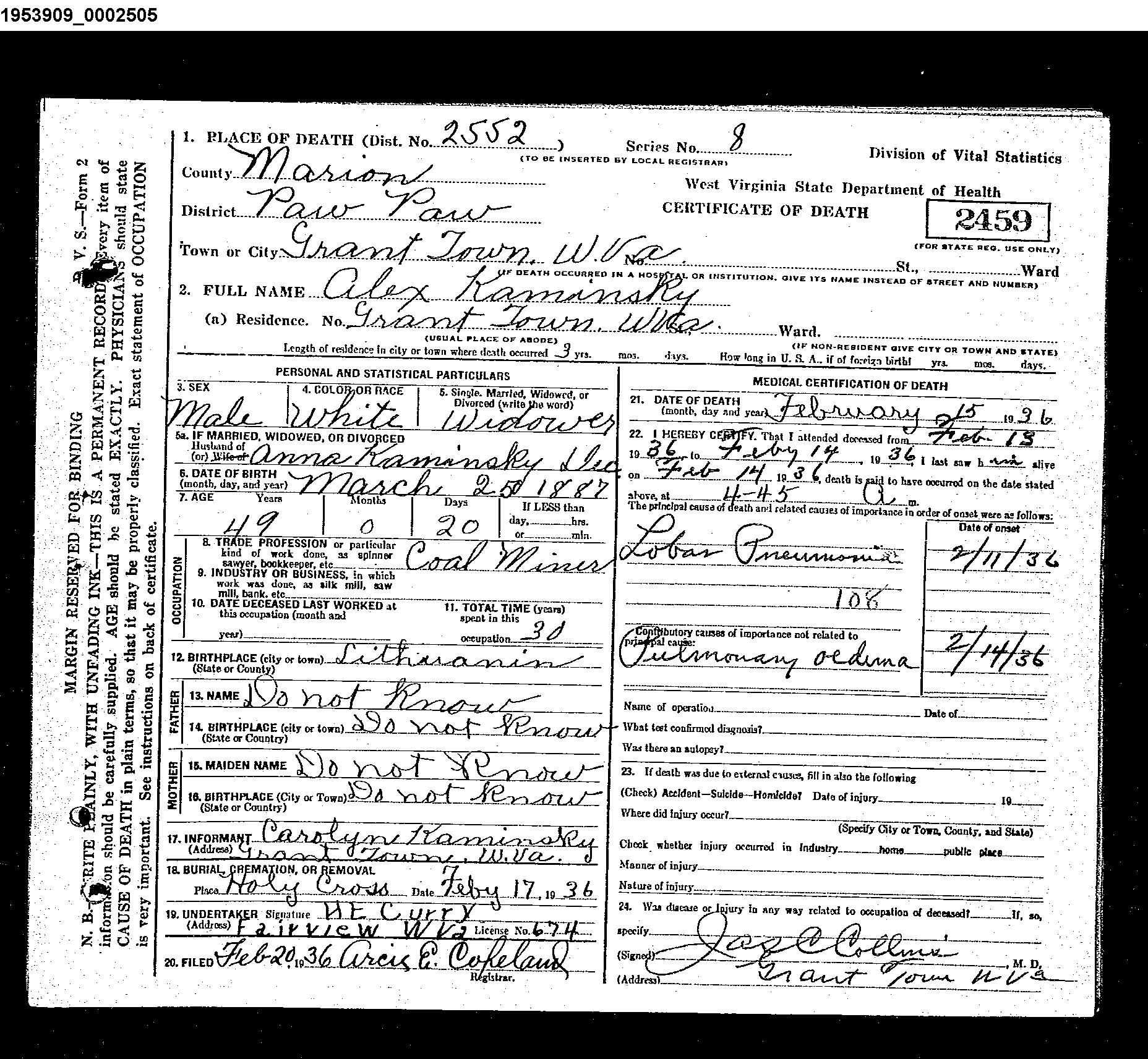 Record Image