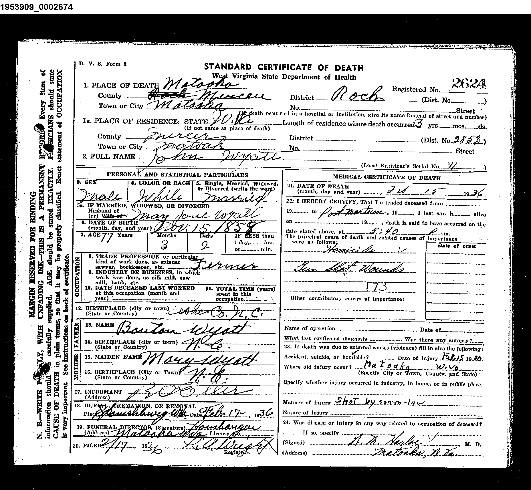 Record Image