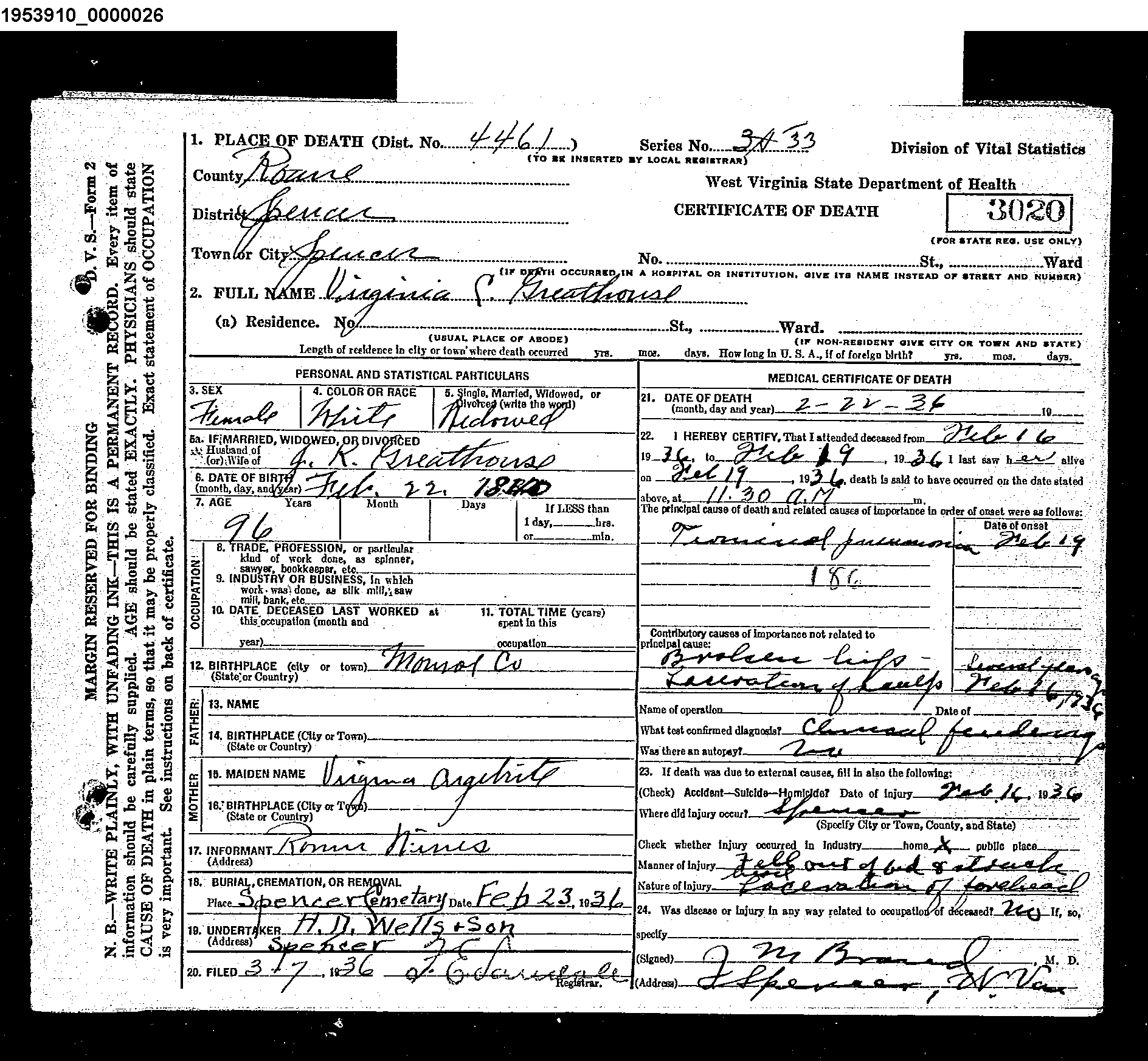 Record Image