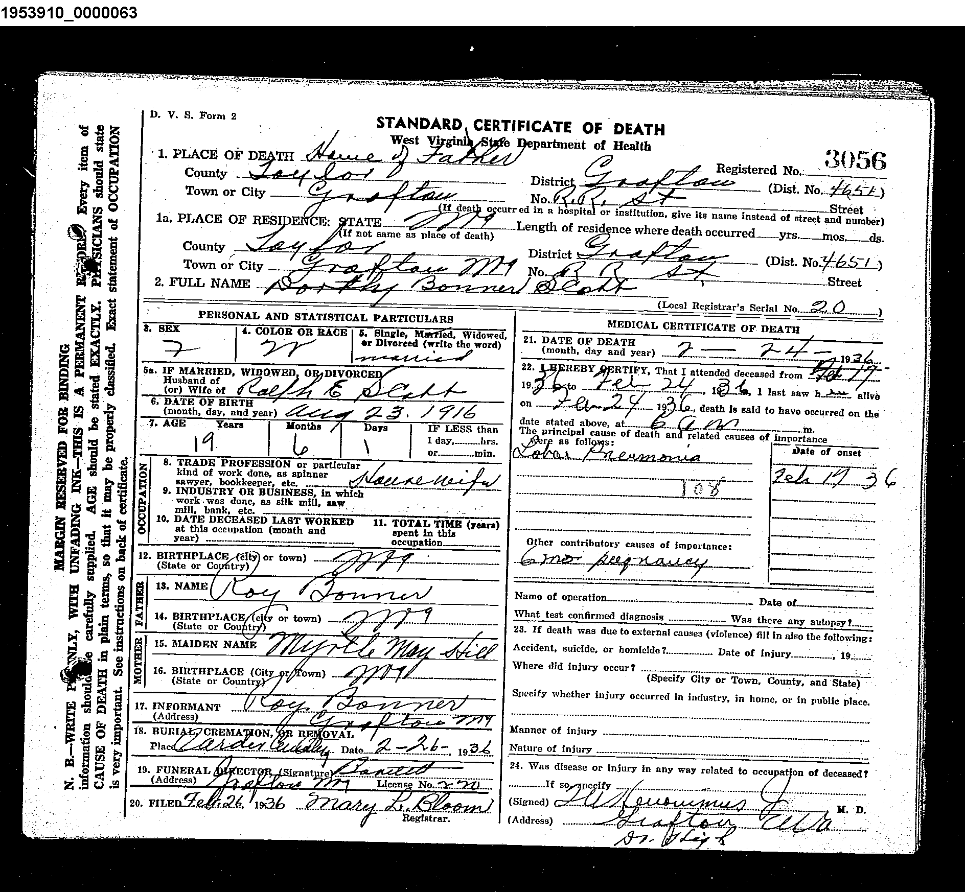 Record Image
