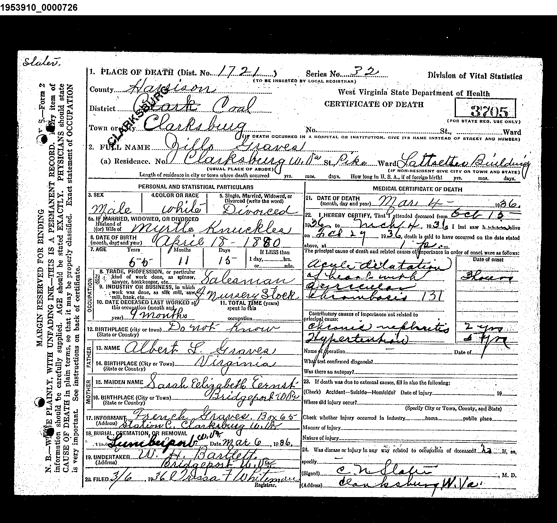Record Image