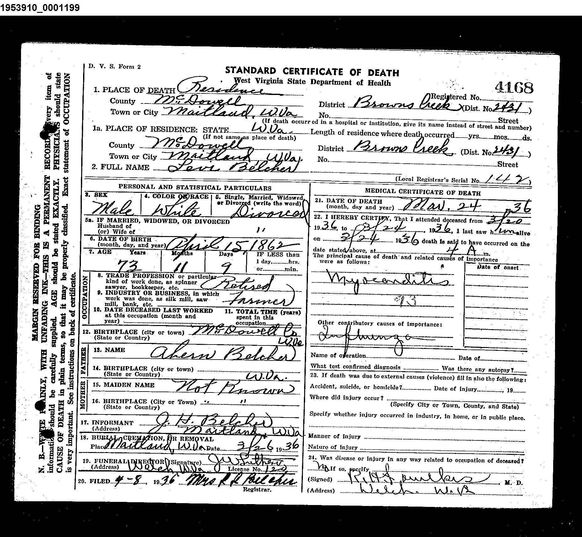 Record Image