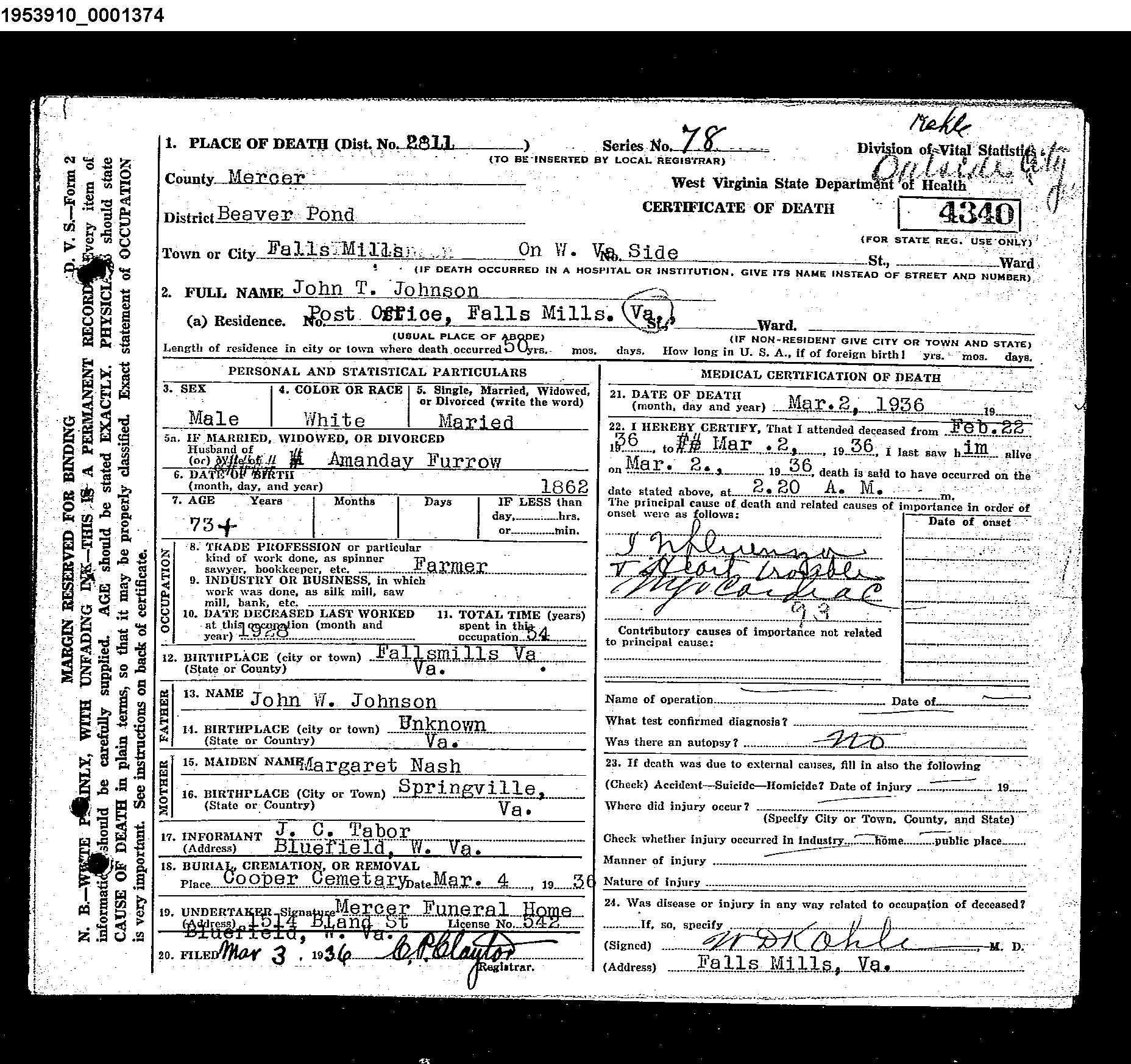 Record Image