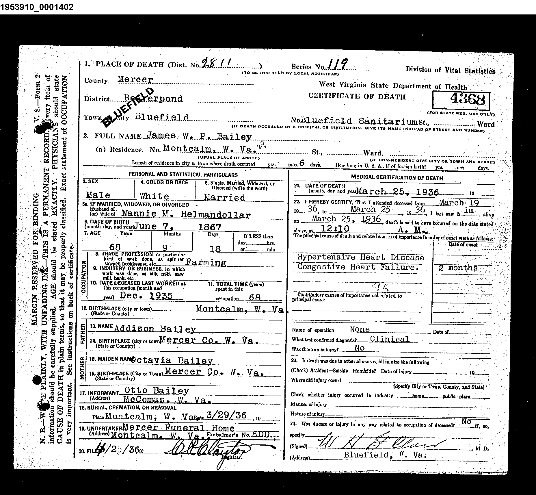 Record Image