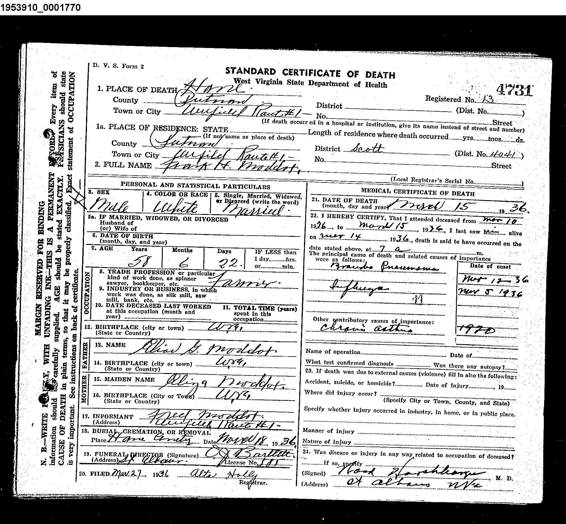 Record Image