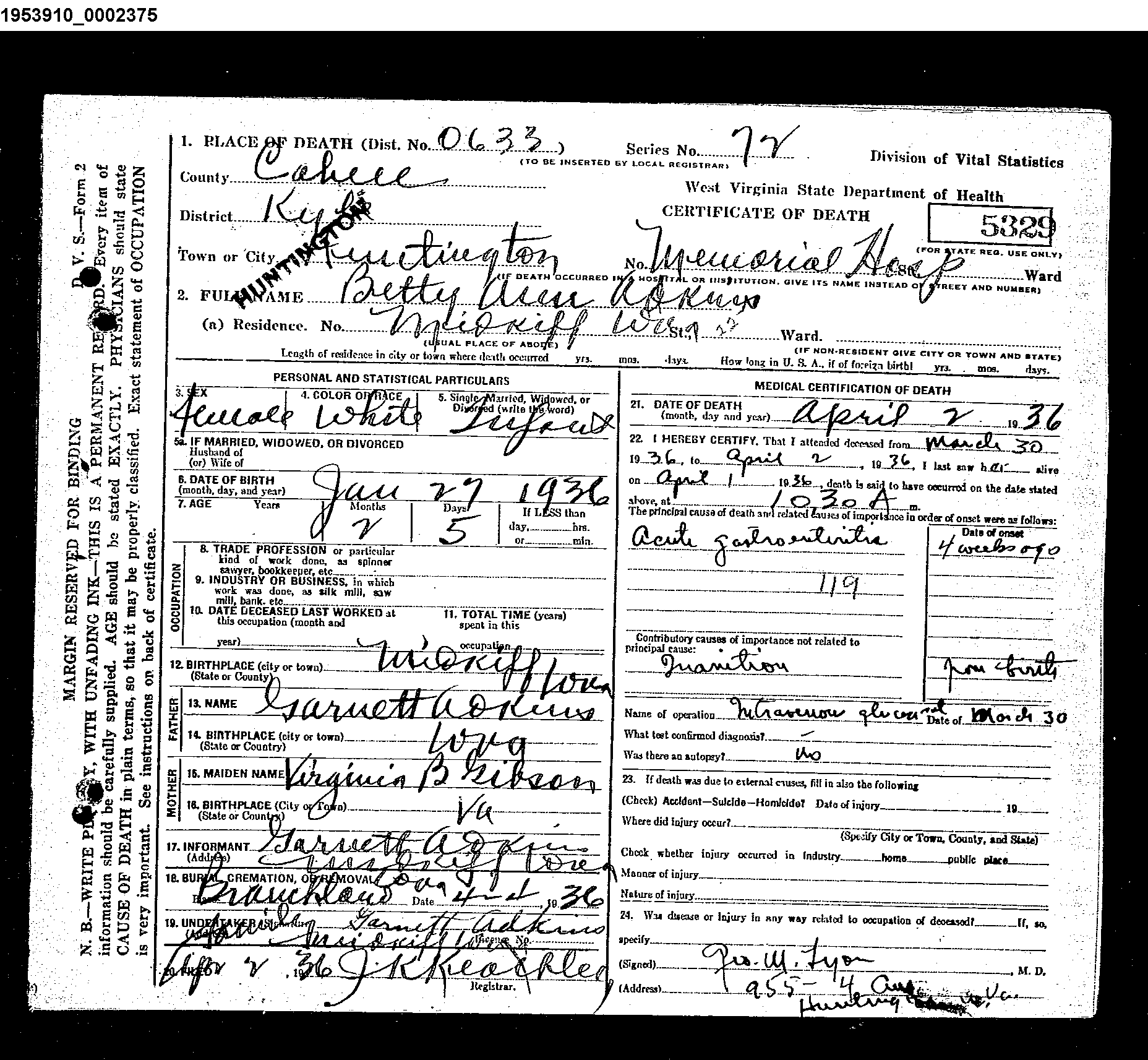 Record Image