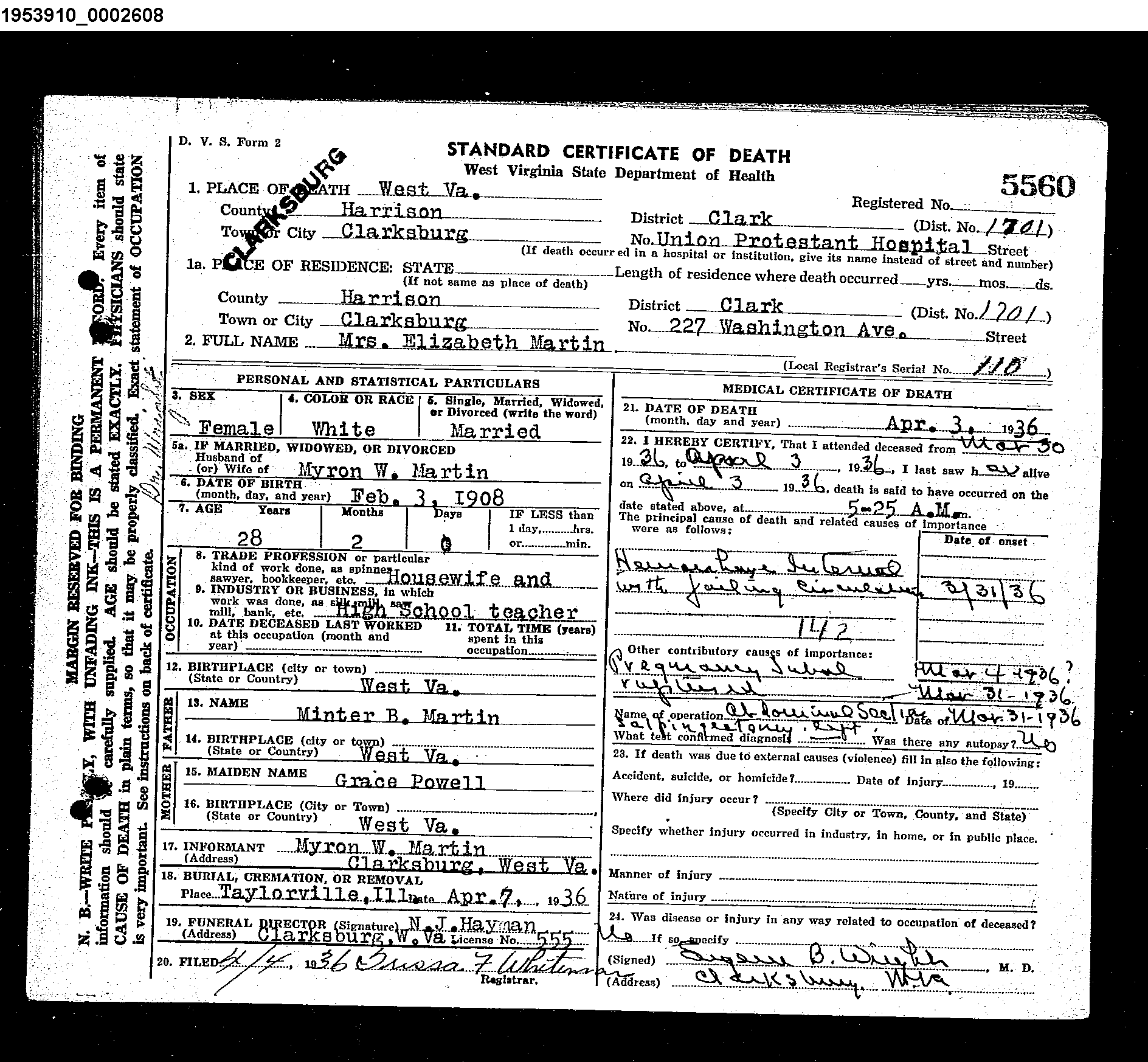 Record Image