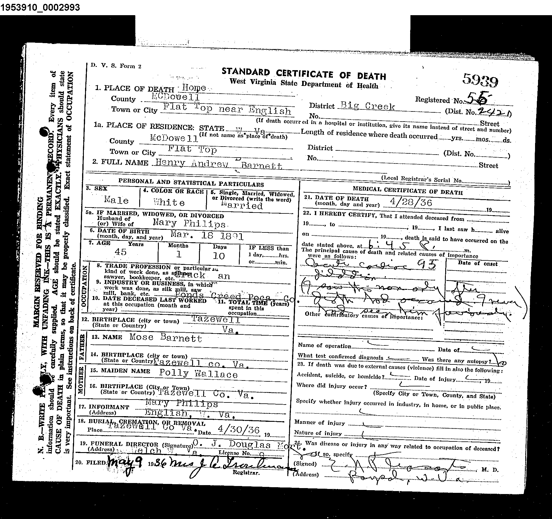 Record Image