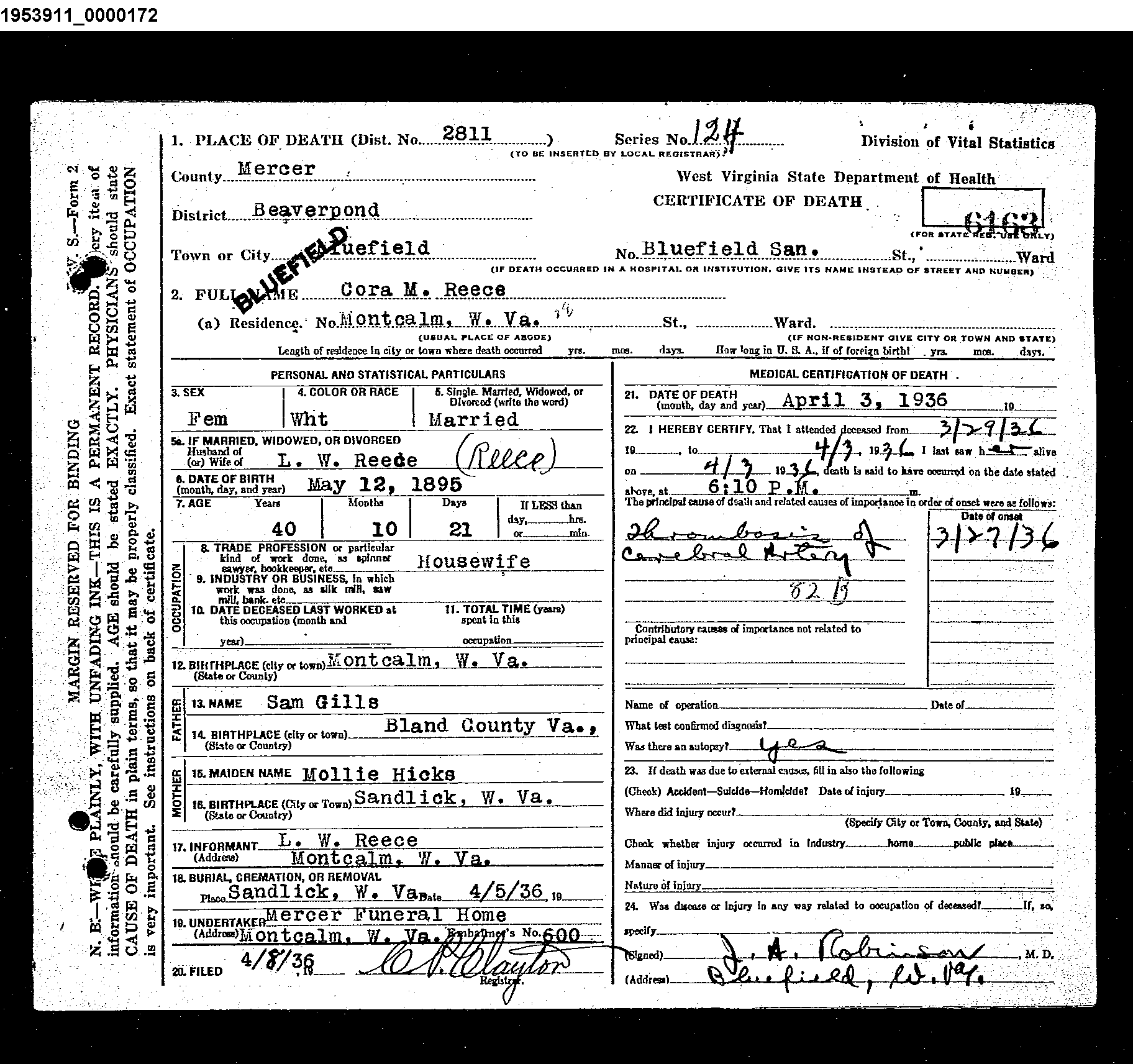 Record Image