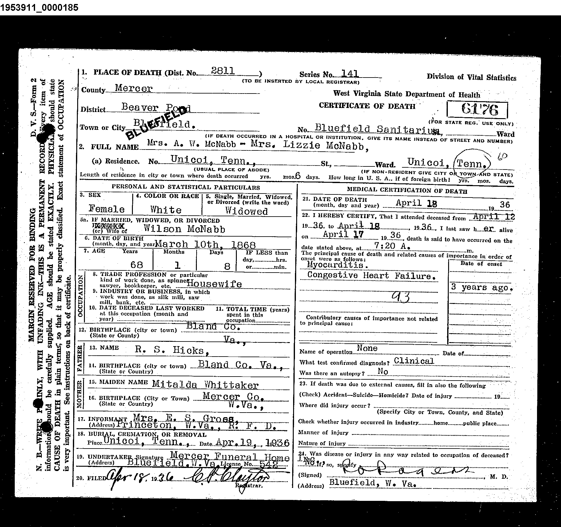 Record Image
