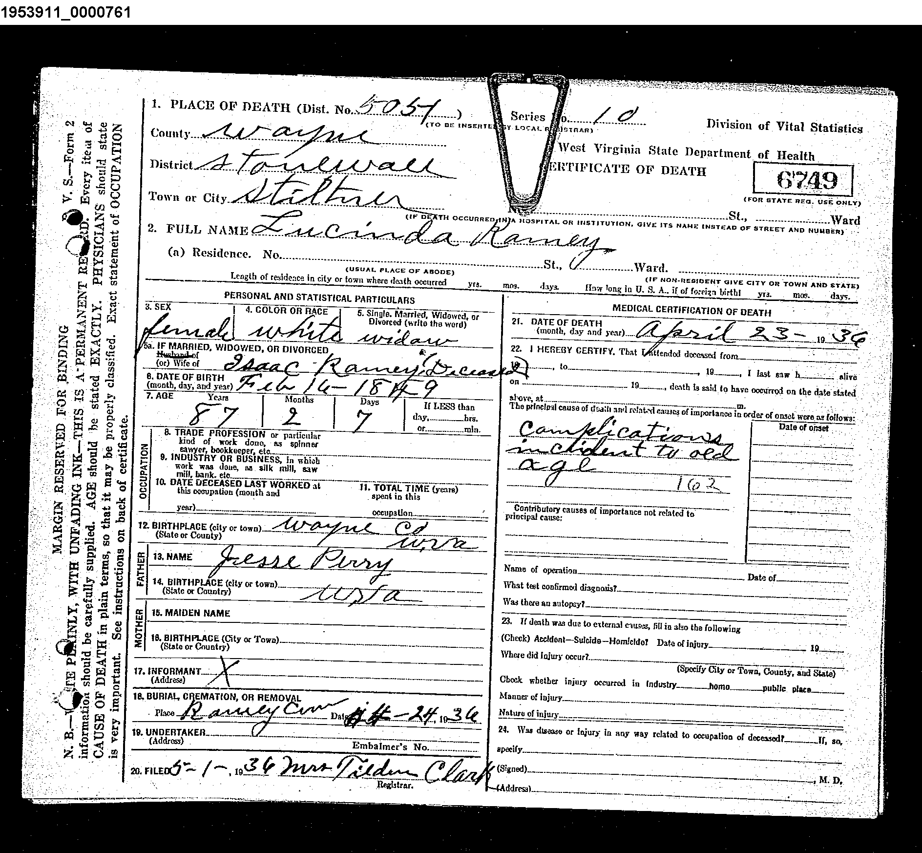 Record Image