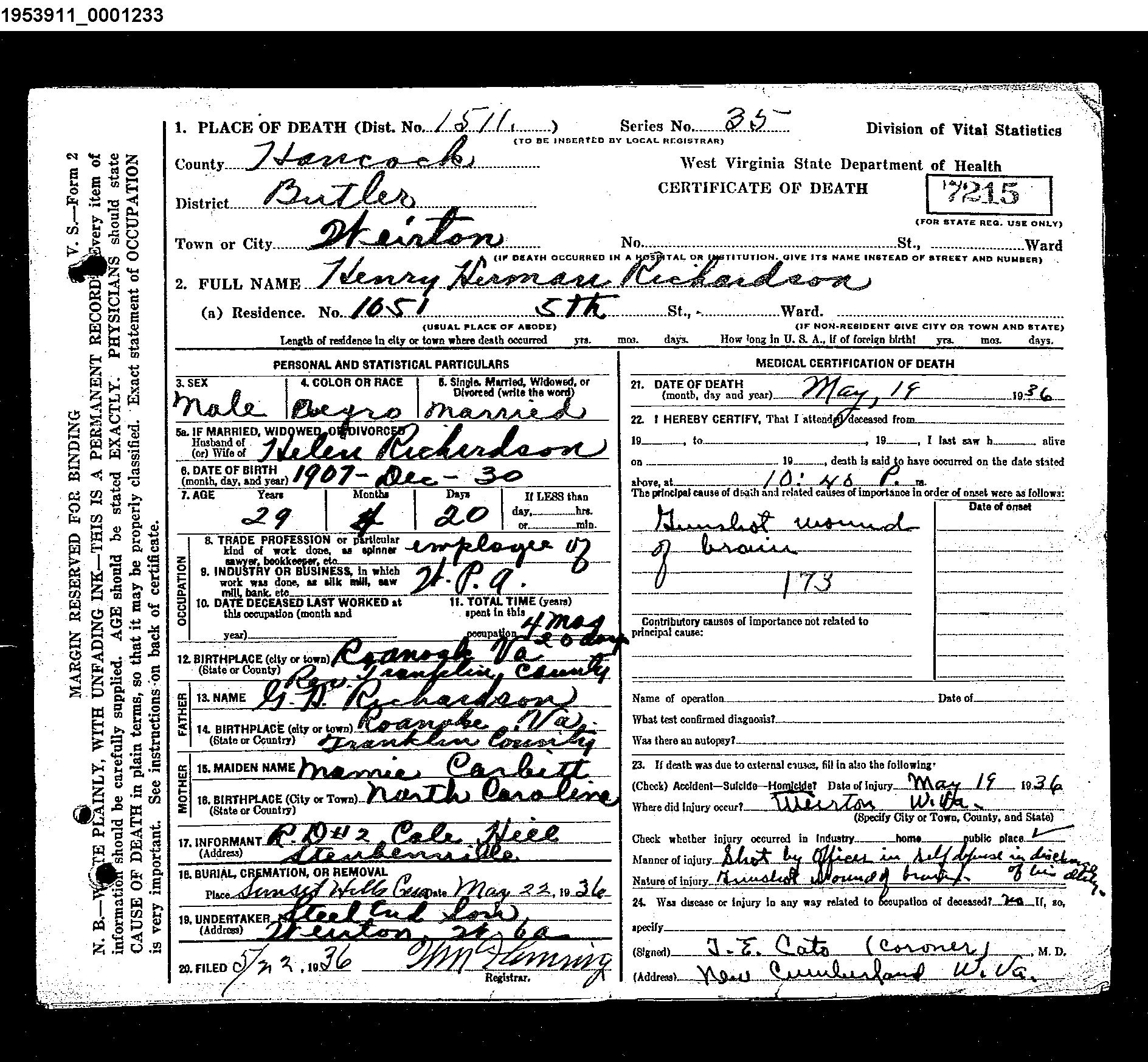 Record Image
