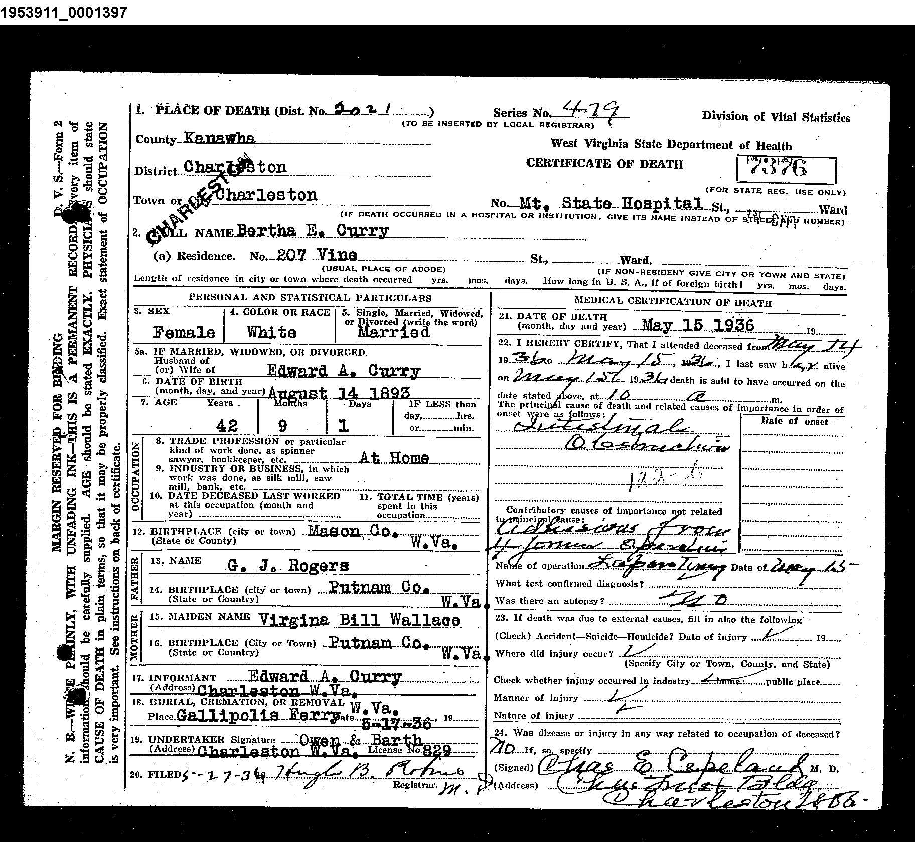 Record Image