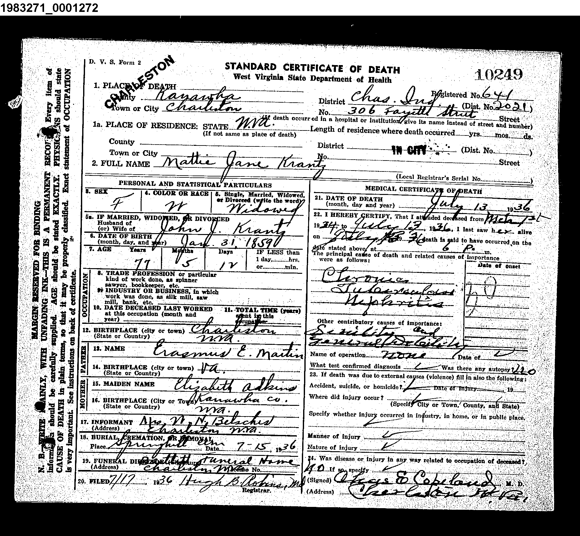 Record Image