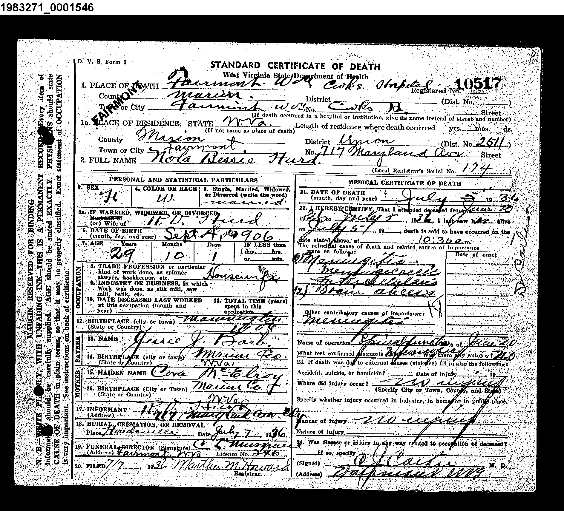 Record Image