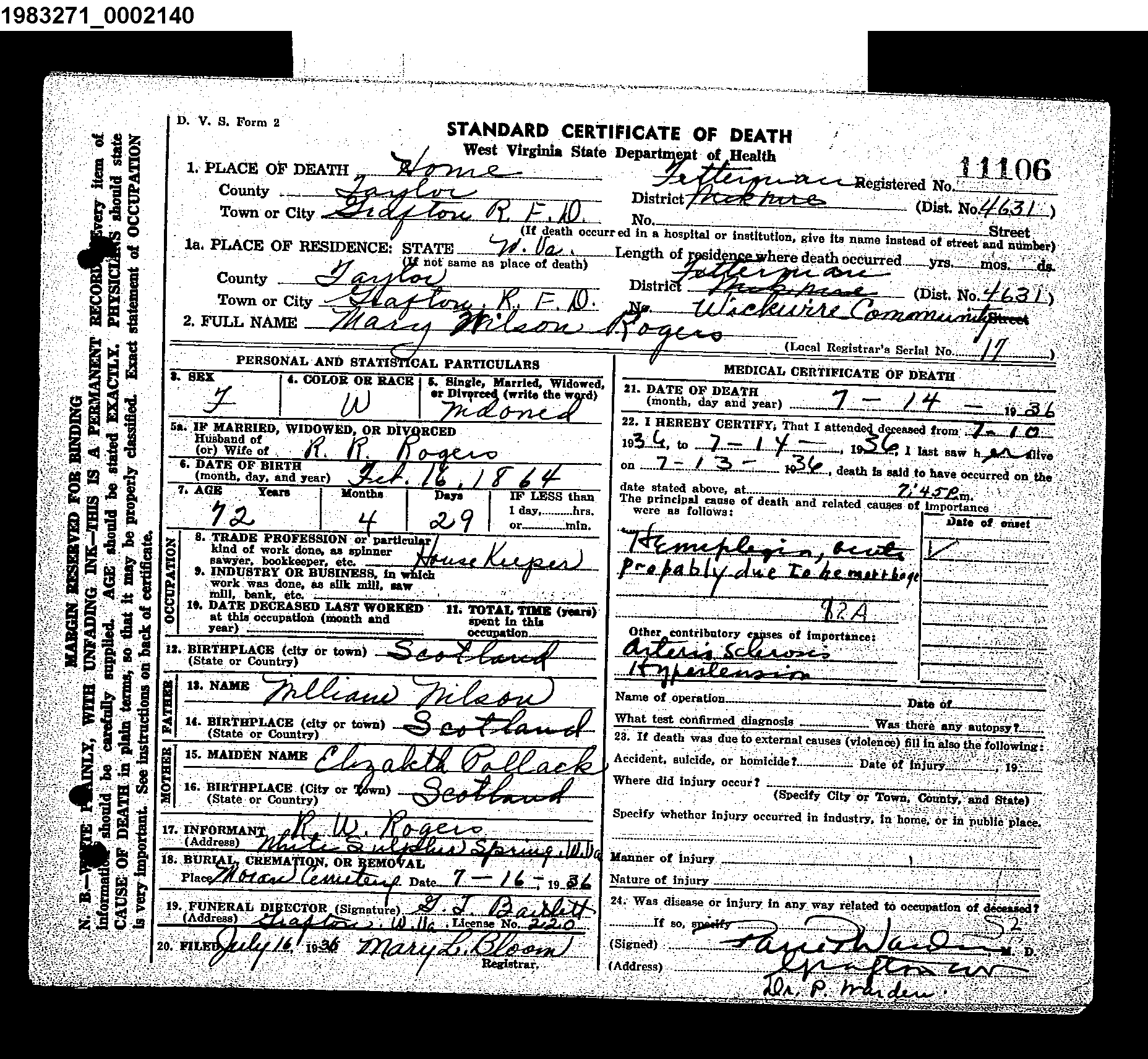 Record Image