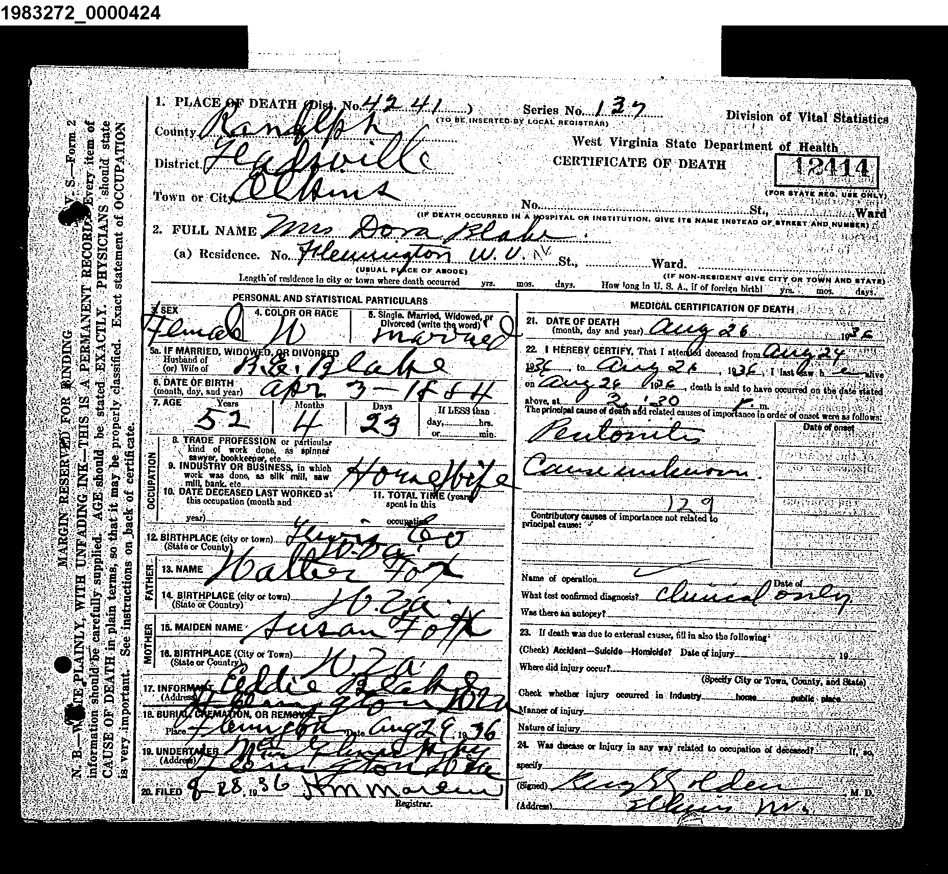 Record Image