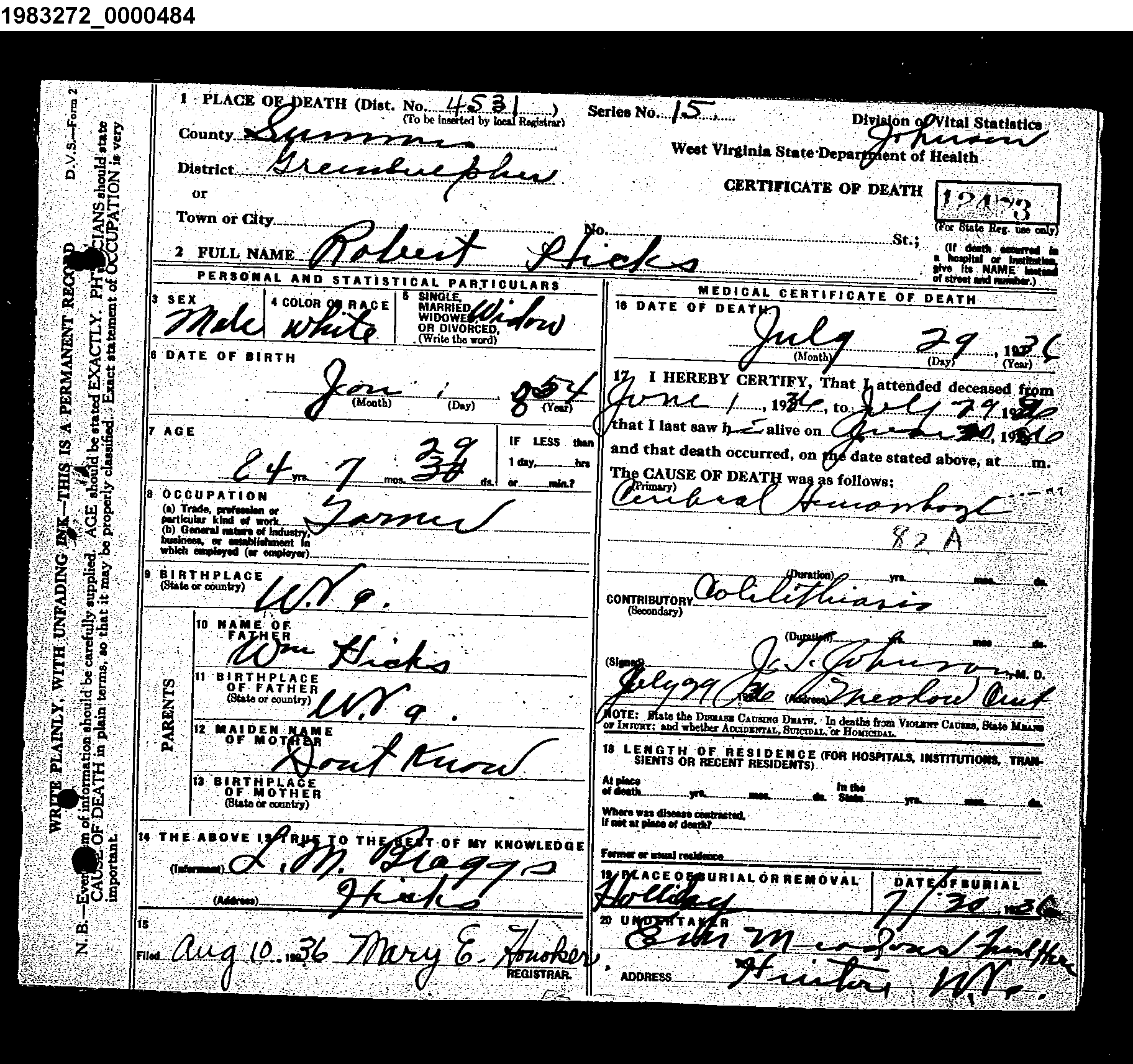 Record Image