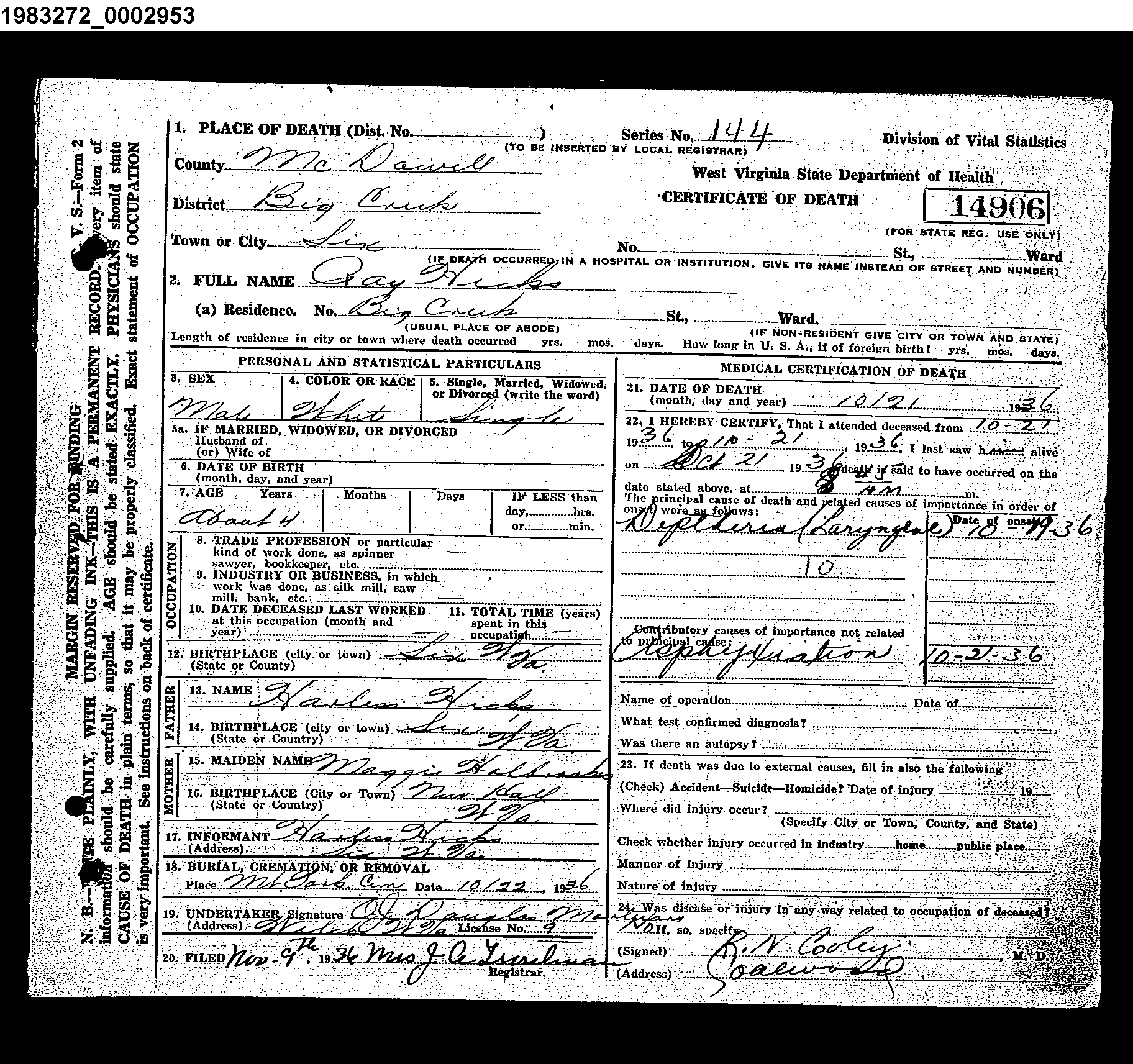 Record Image