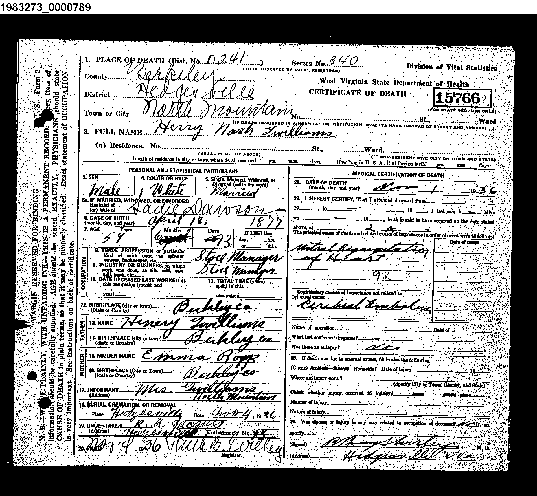Record Image