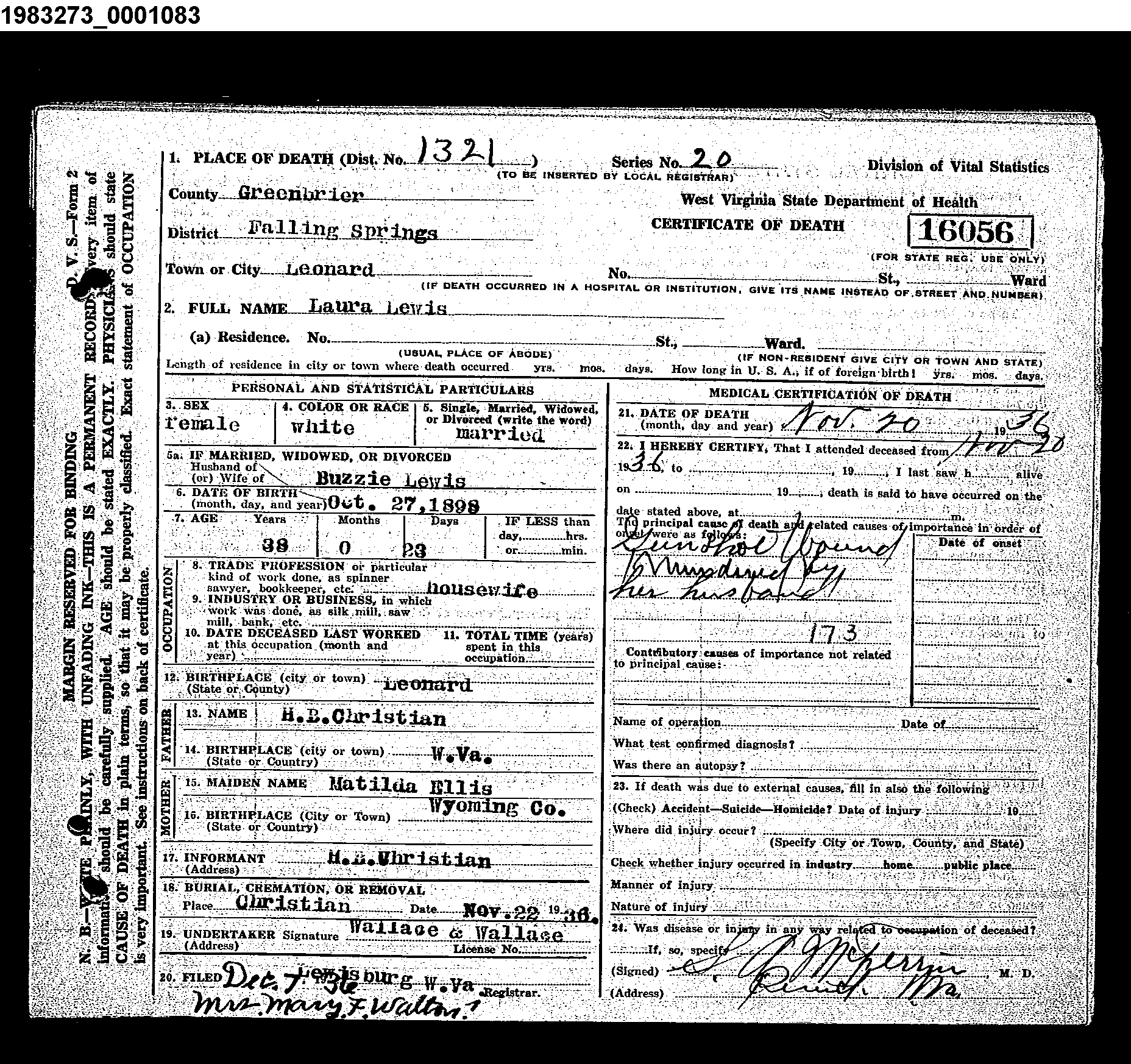 Record Image