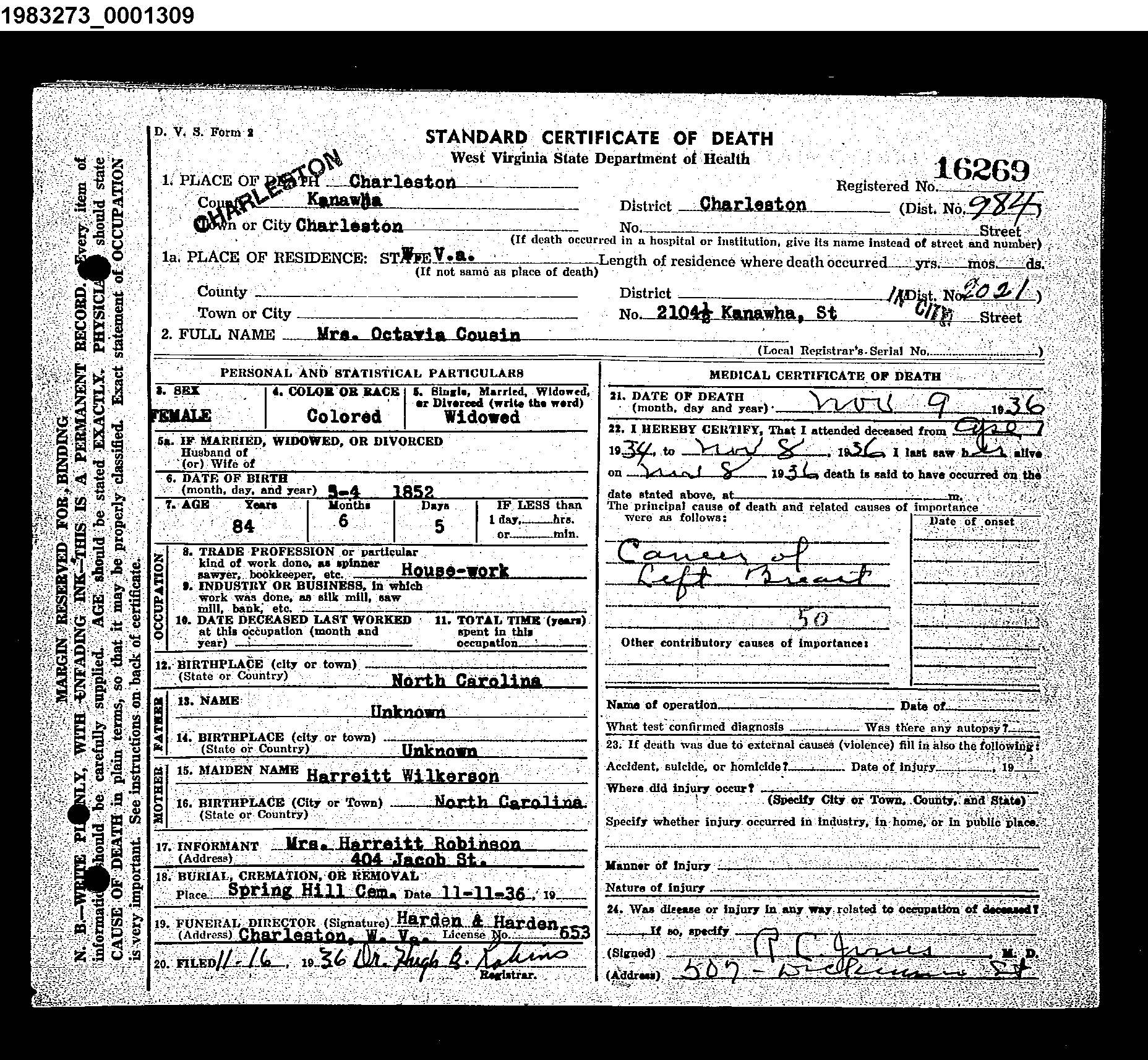 Record Image