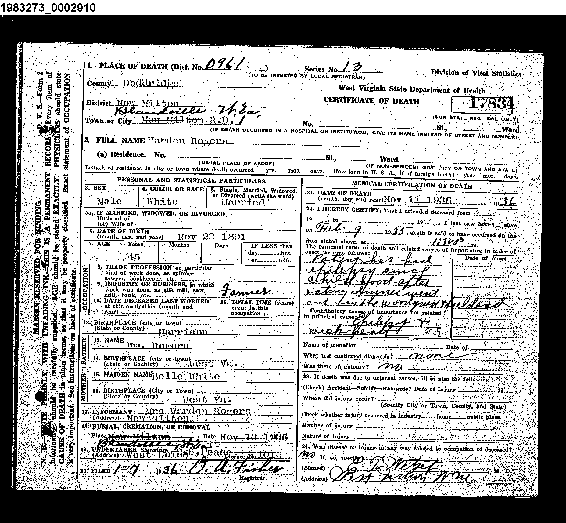 Record Image