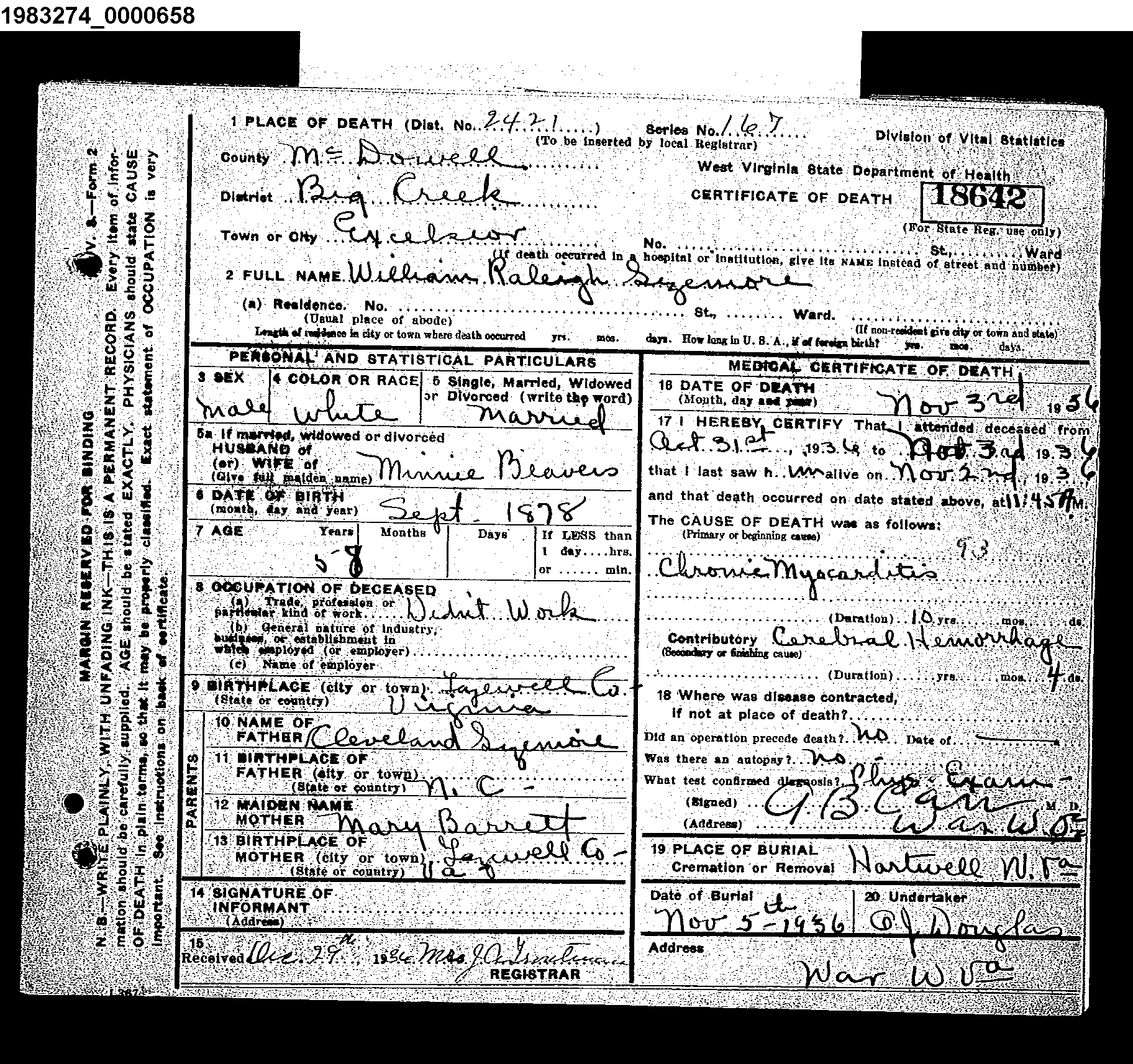 Record Image