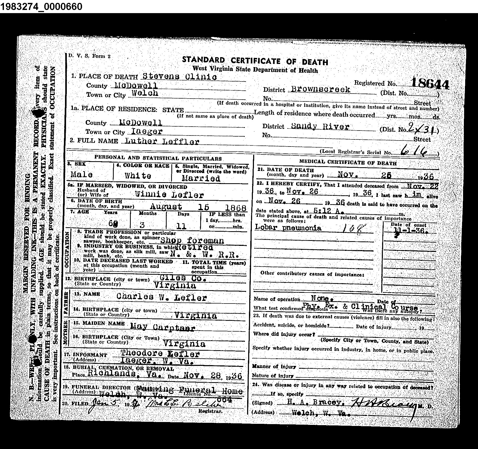 Record Image