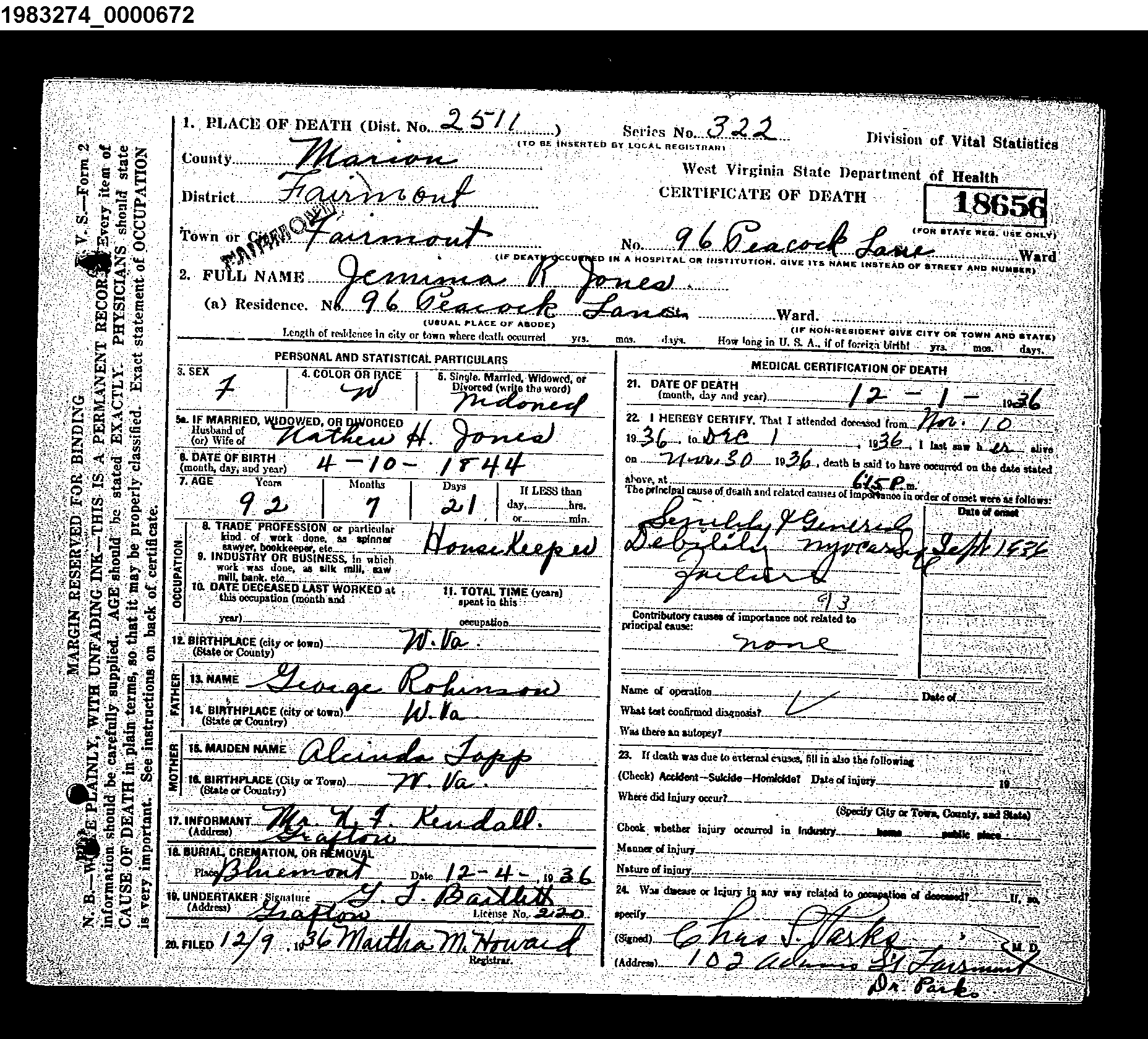 Record Image