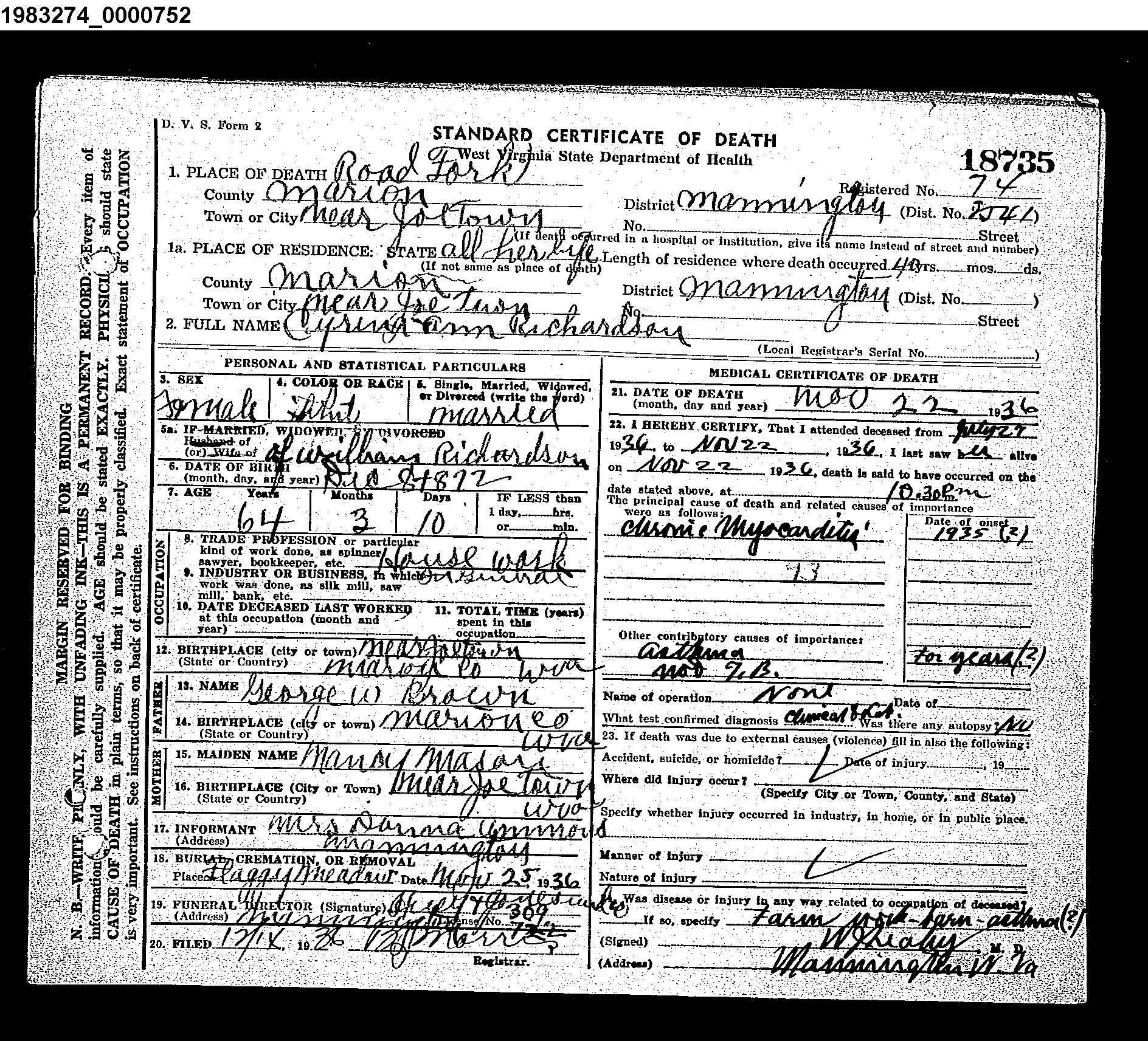 Record Image