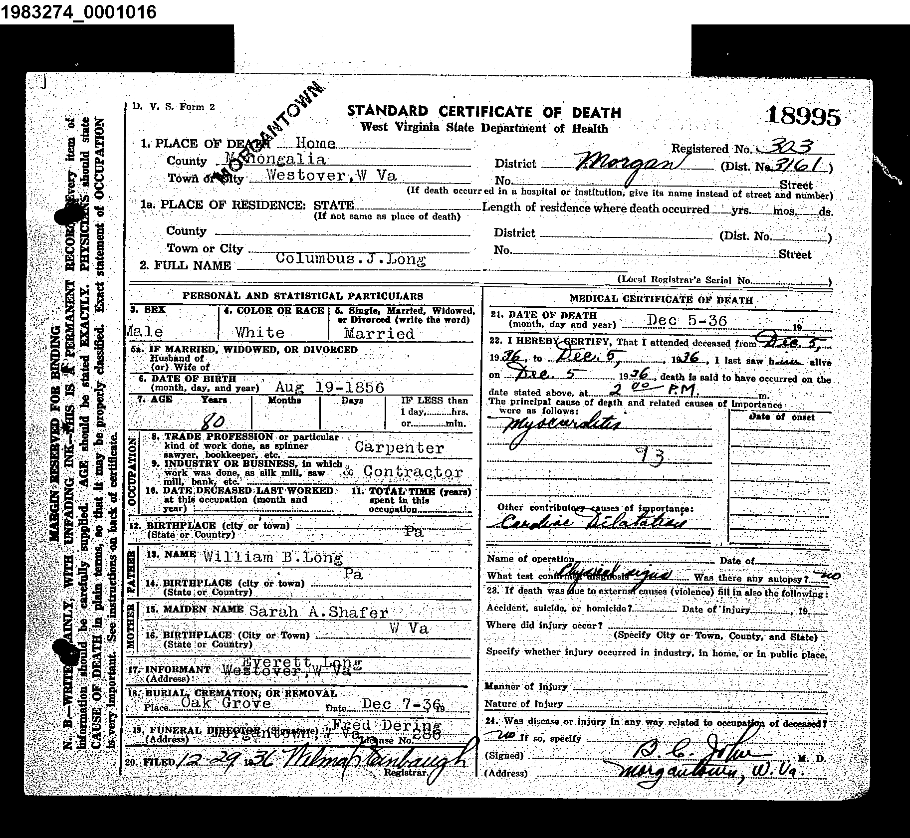 Record Image